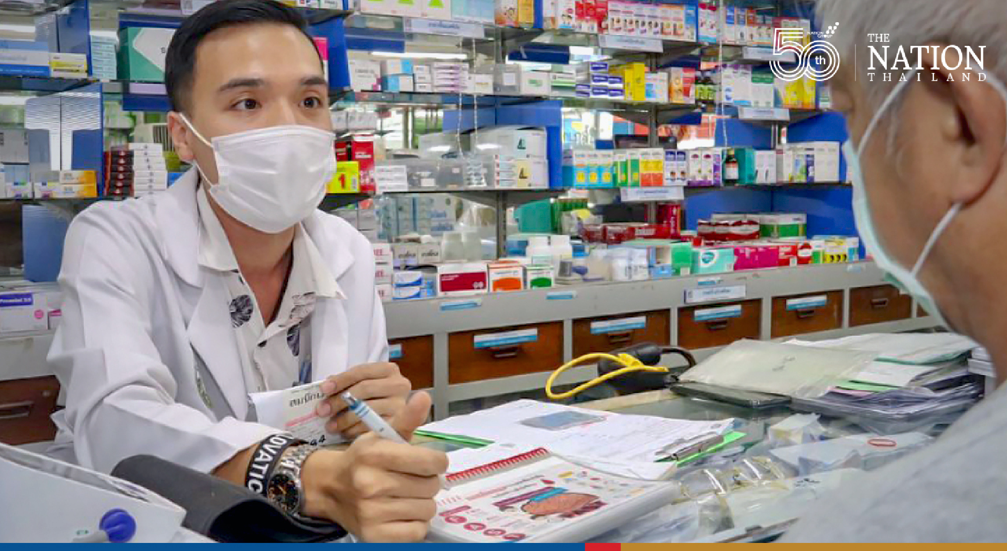 Survey finds system of hospital patients collecting medicines from pharmacies a success