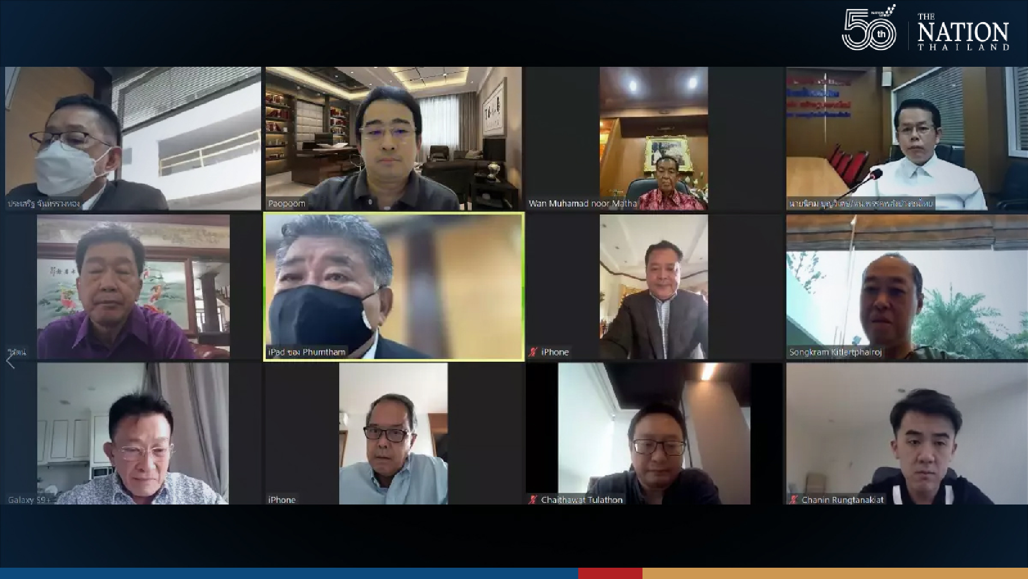 Opposition prepares to target Prayut, Anutin in upcoming censure debate