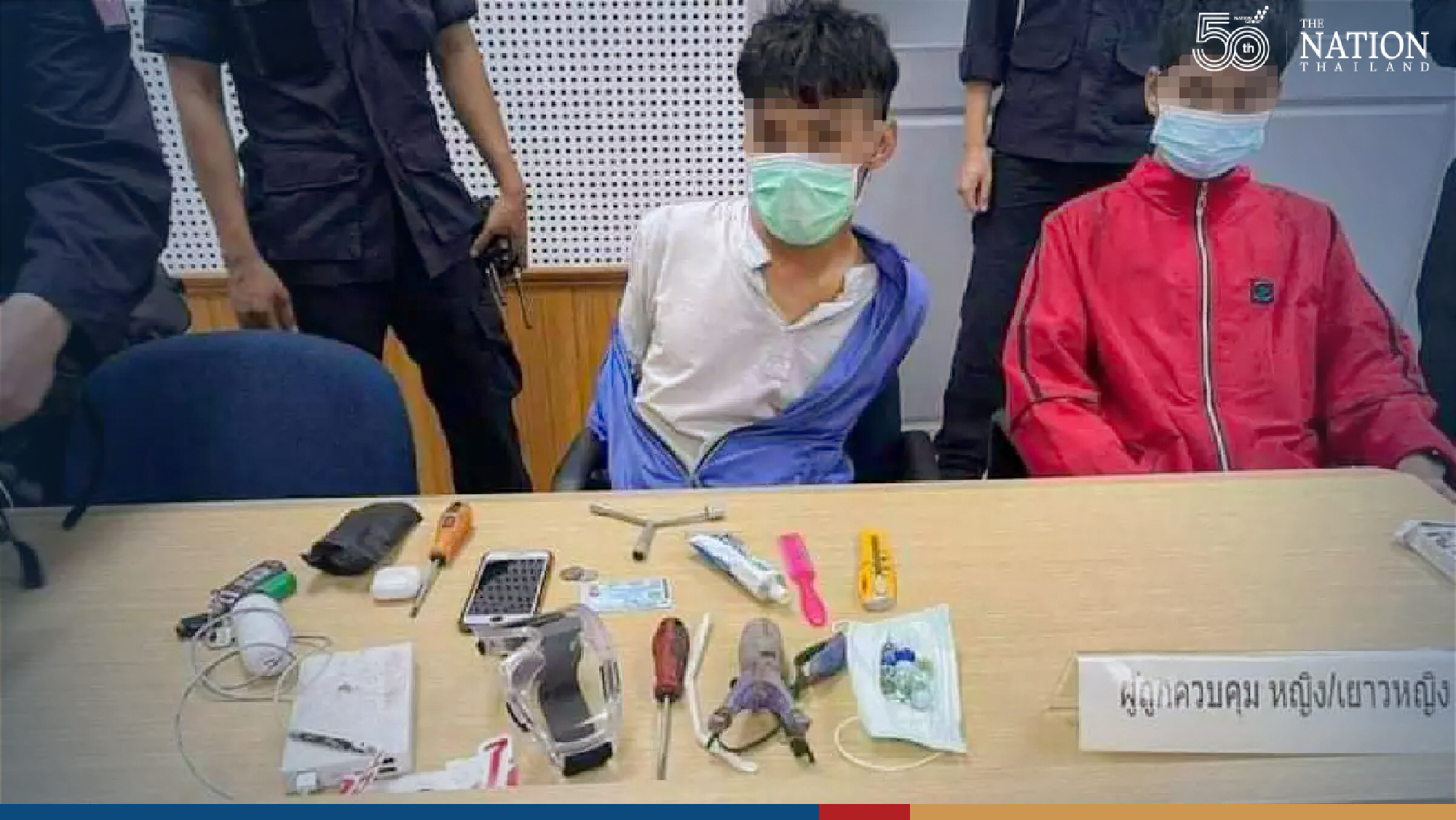 Some activists arrested as police and anti-government protesters clash in Bangkok