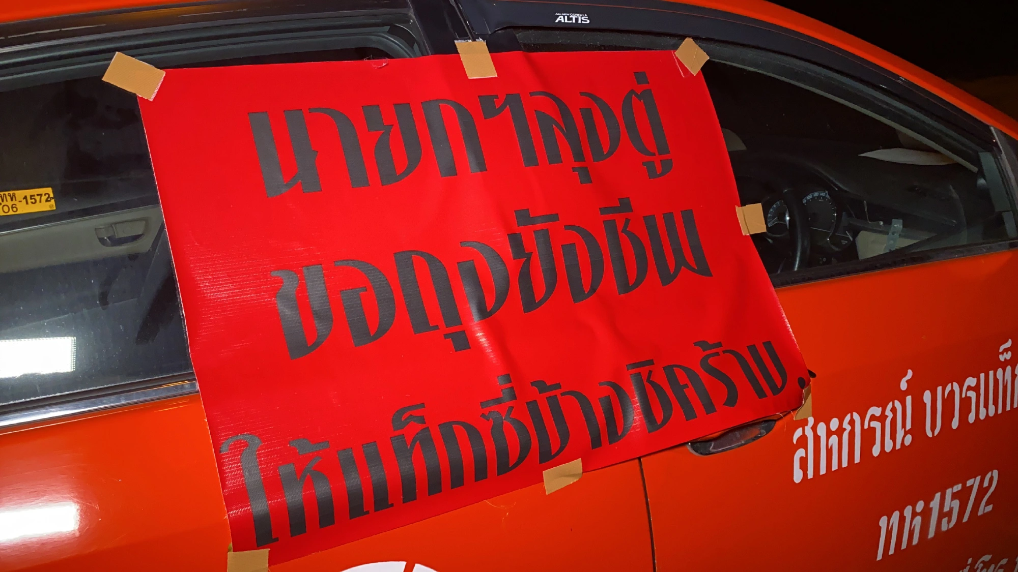 Cash-strapped cabbies beg govt to reconsider age criteria for handout