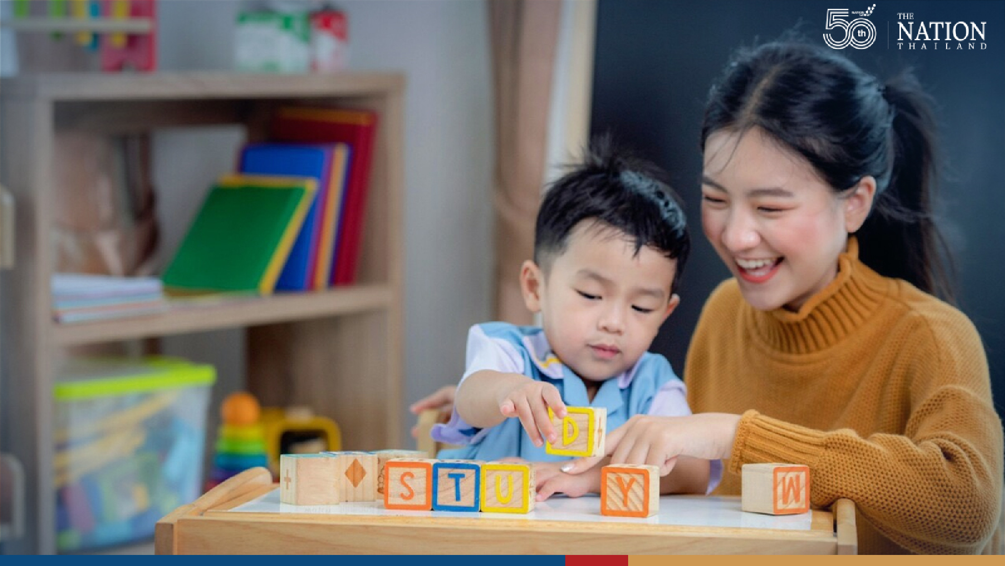 The role parents play with children attending classes at home