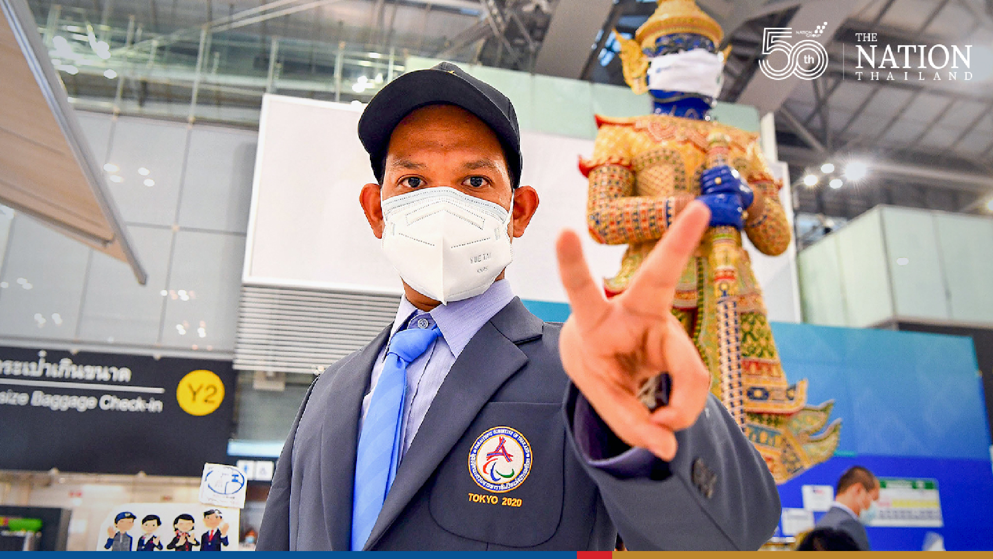 Thai athletes fly off on quest for Tokyo Paralympics gold