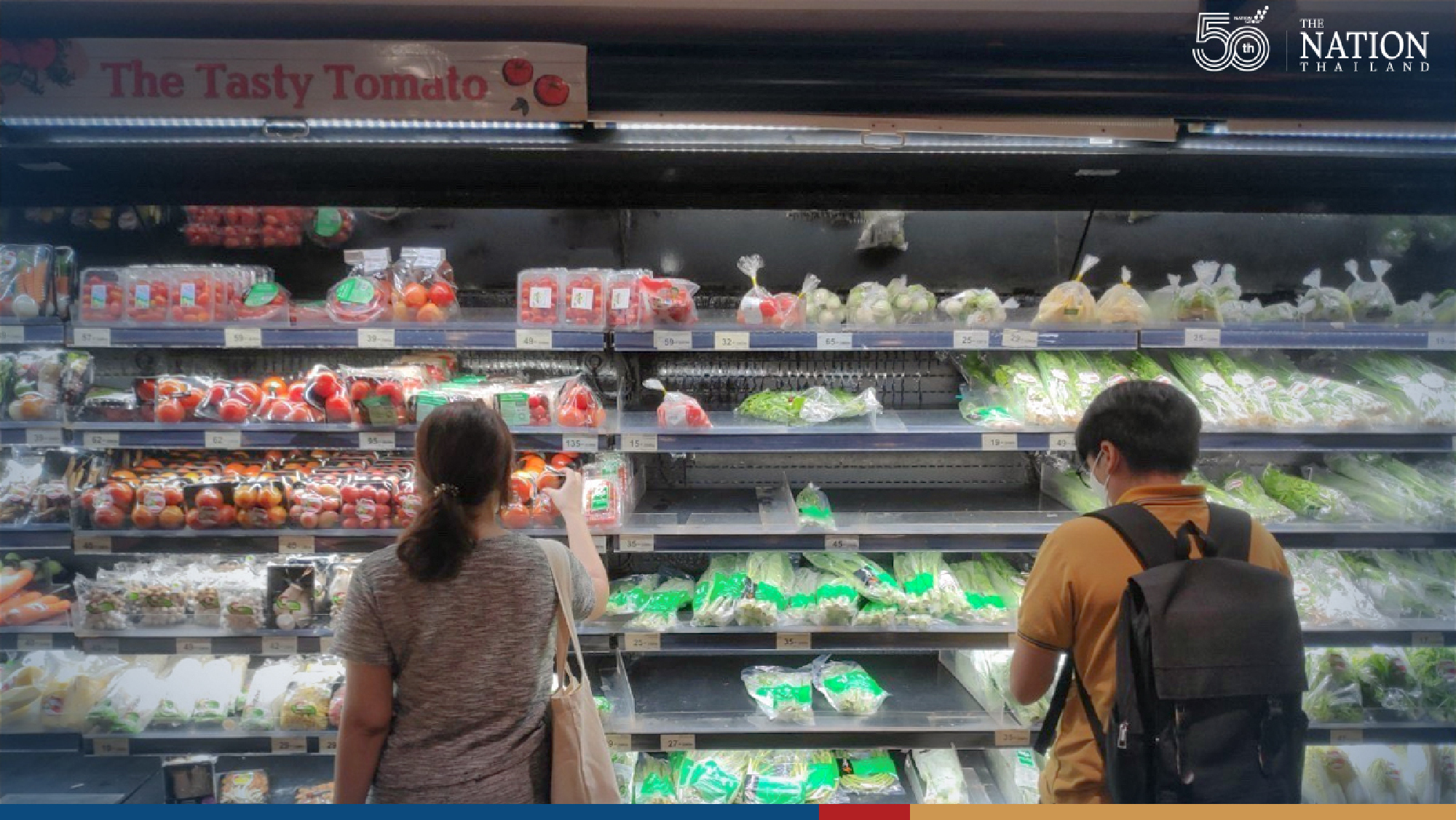 Supermarket shelves emptied as soon as lockdown extended