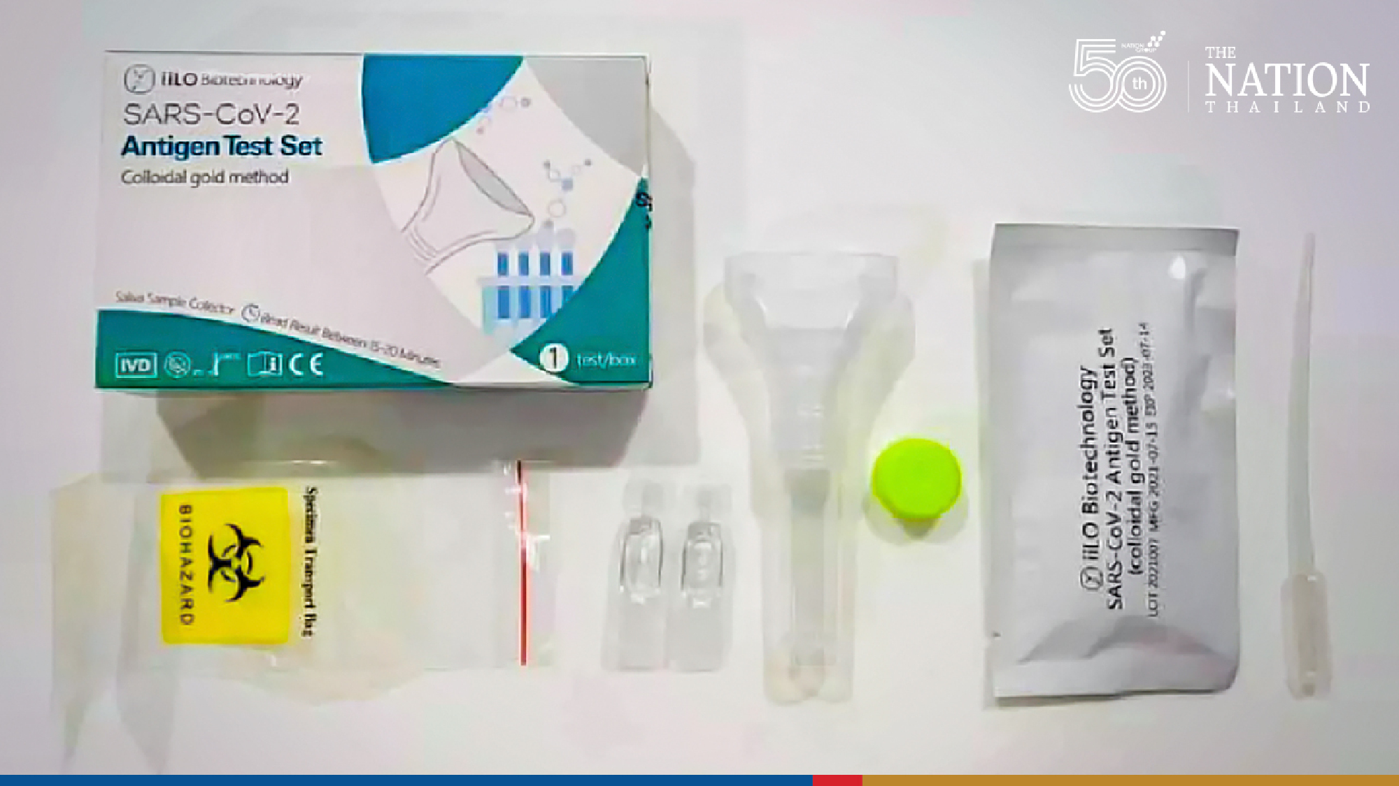 Government closely monitoring retail pricing of antigen test kits