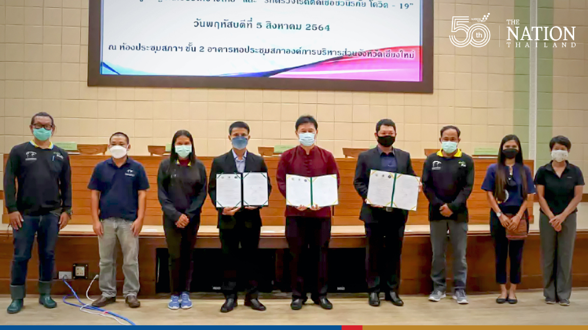 Hope for Chiang Mai elephants going hungry during pandemic