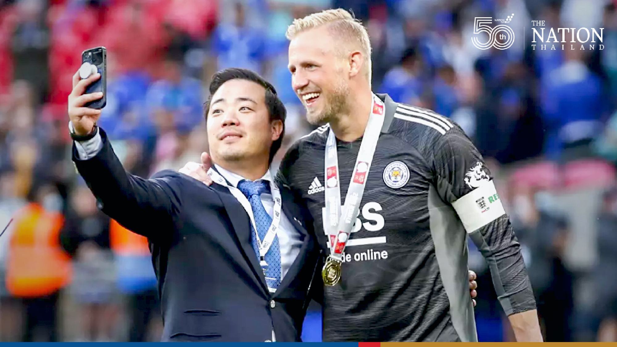 Leicester pip Man City to win FA Community Shield