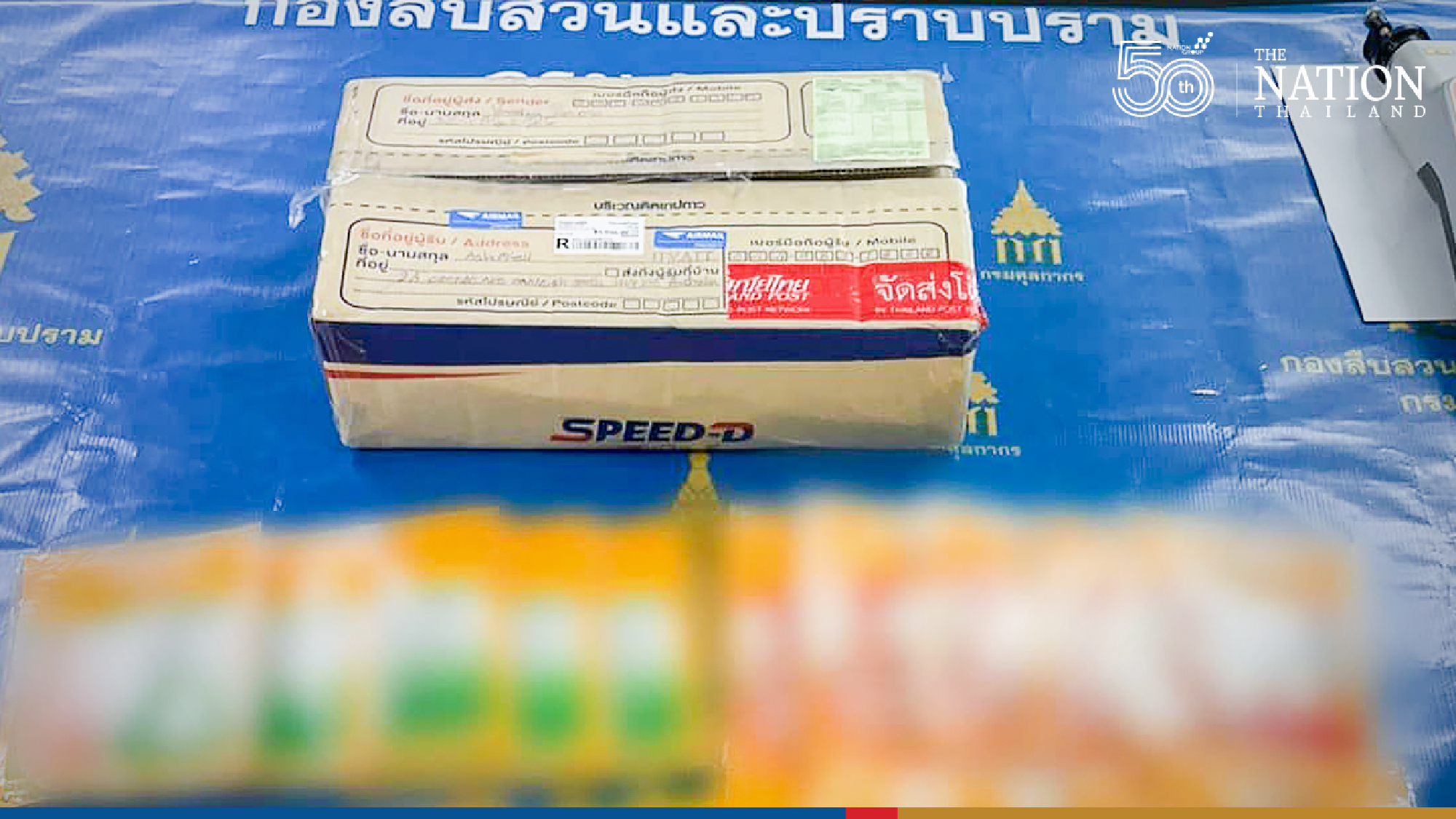 Meth seized from parcel of monk supplies destined for Australia