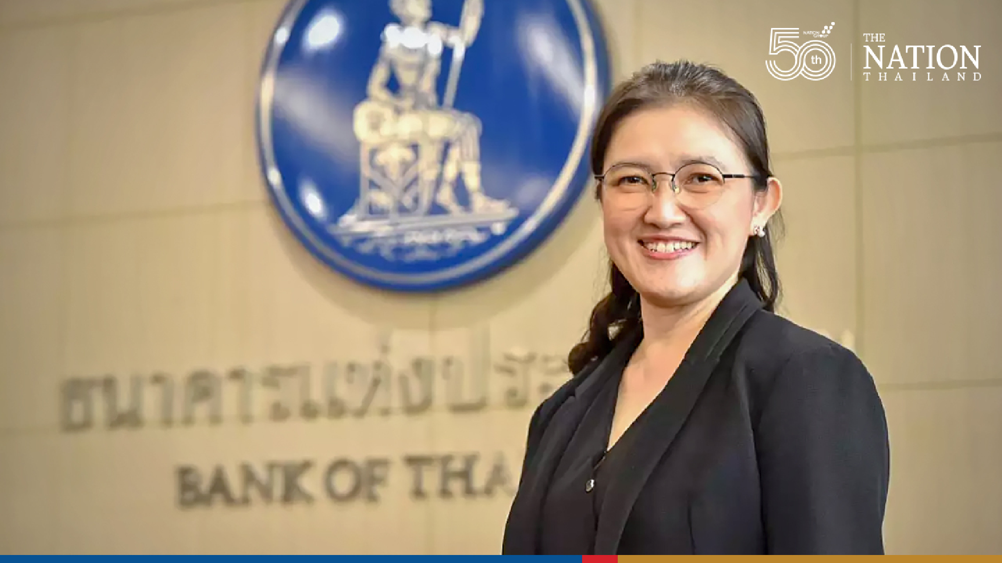 Suwannee Jesadasak, BOT’s senior director