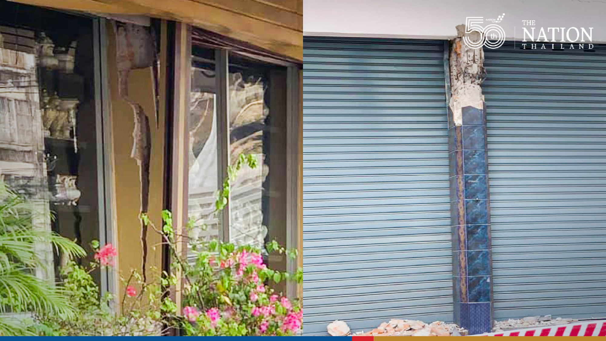 Srinakarin building at risk of collapsing, people urged to avoid area