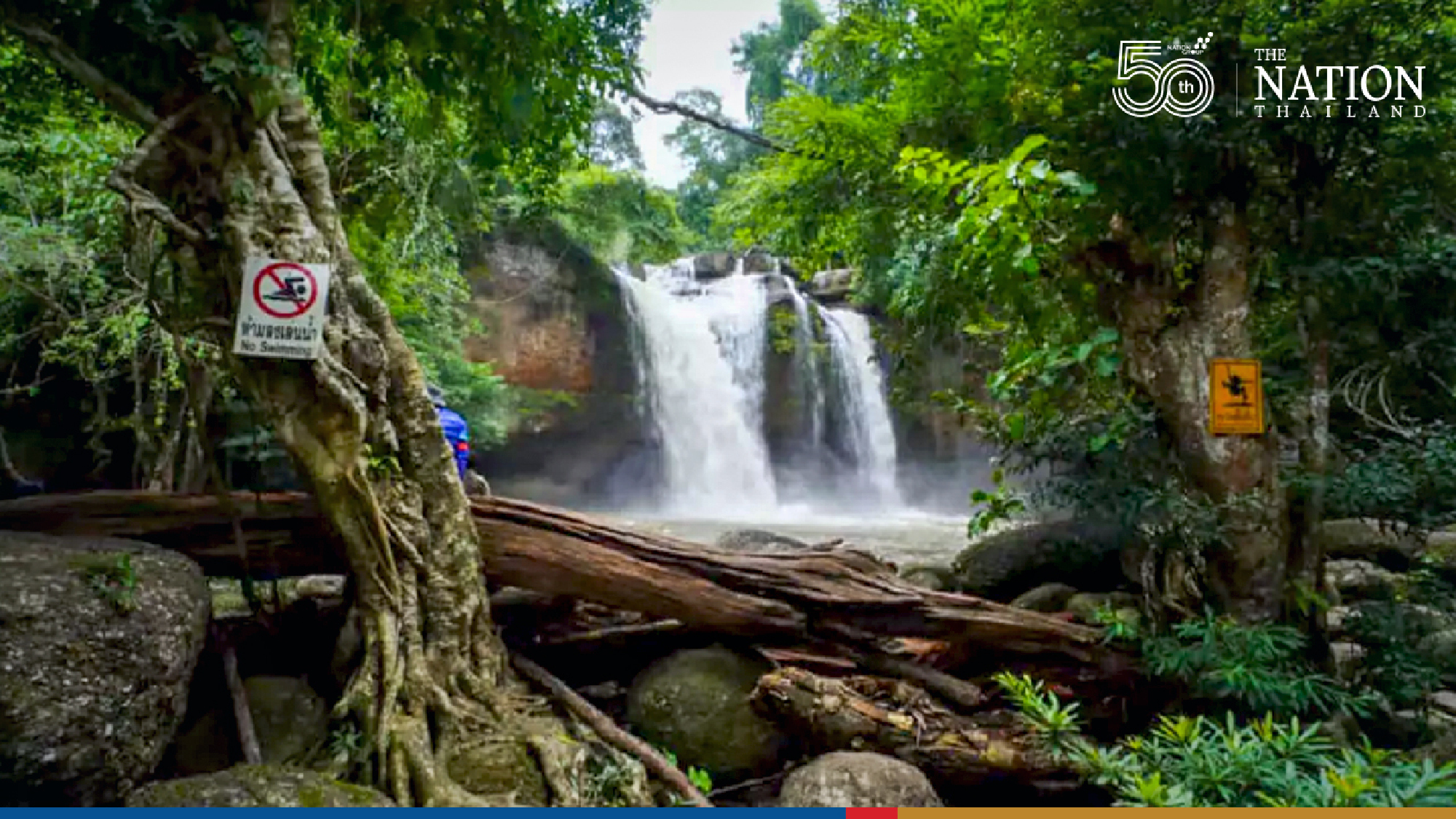 Khao Yai closes 2 key attractions over rainy season