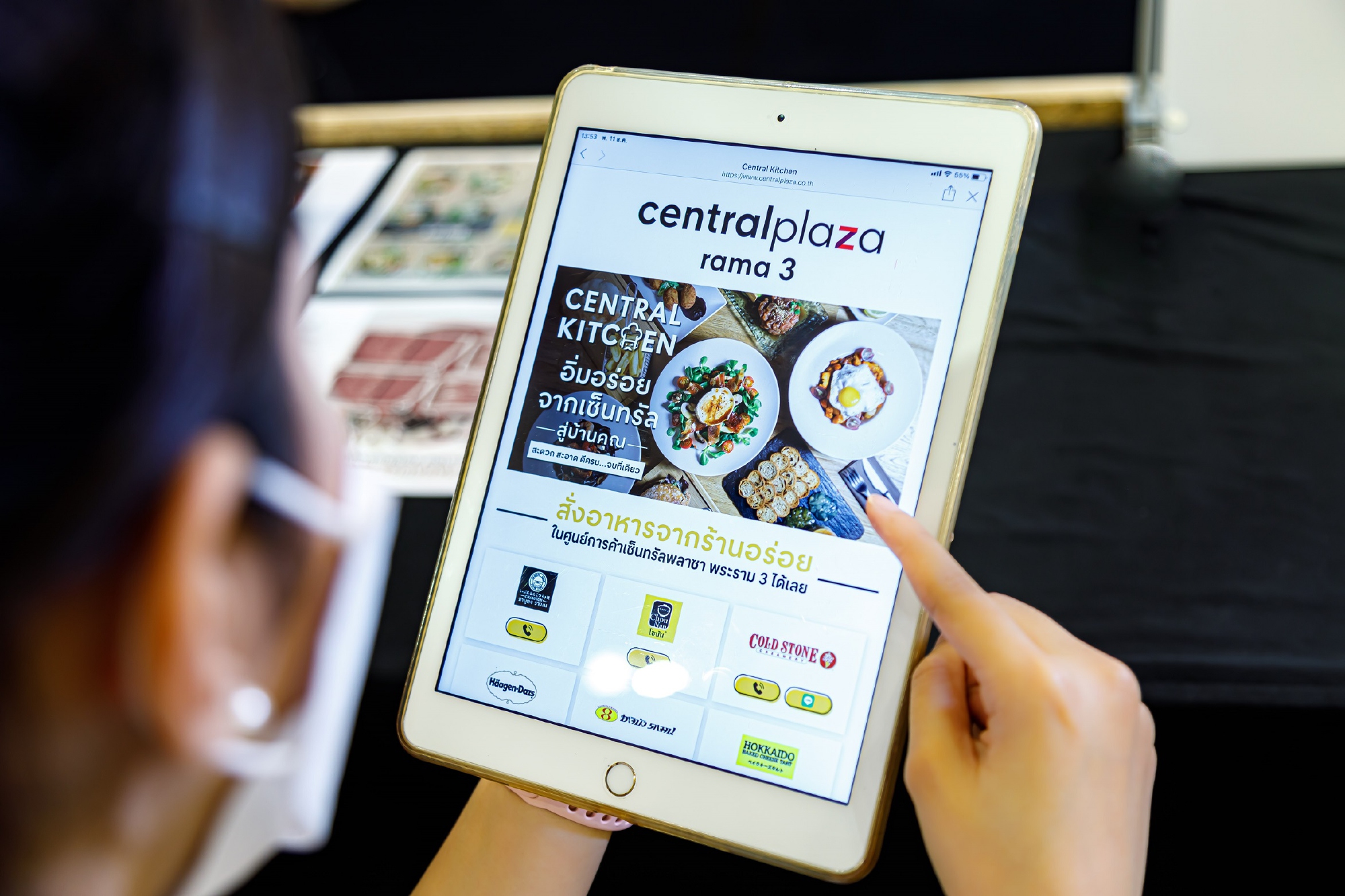 Central Pattana launches ‘Central Kitchen’ reinforcing its position as the best food destination