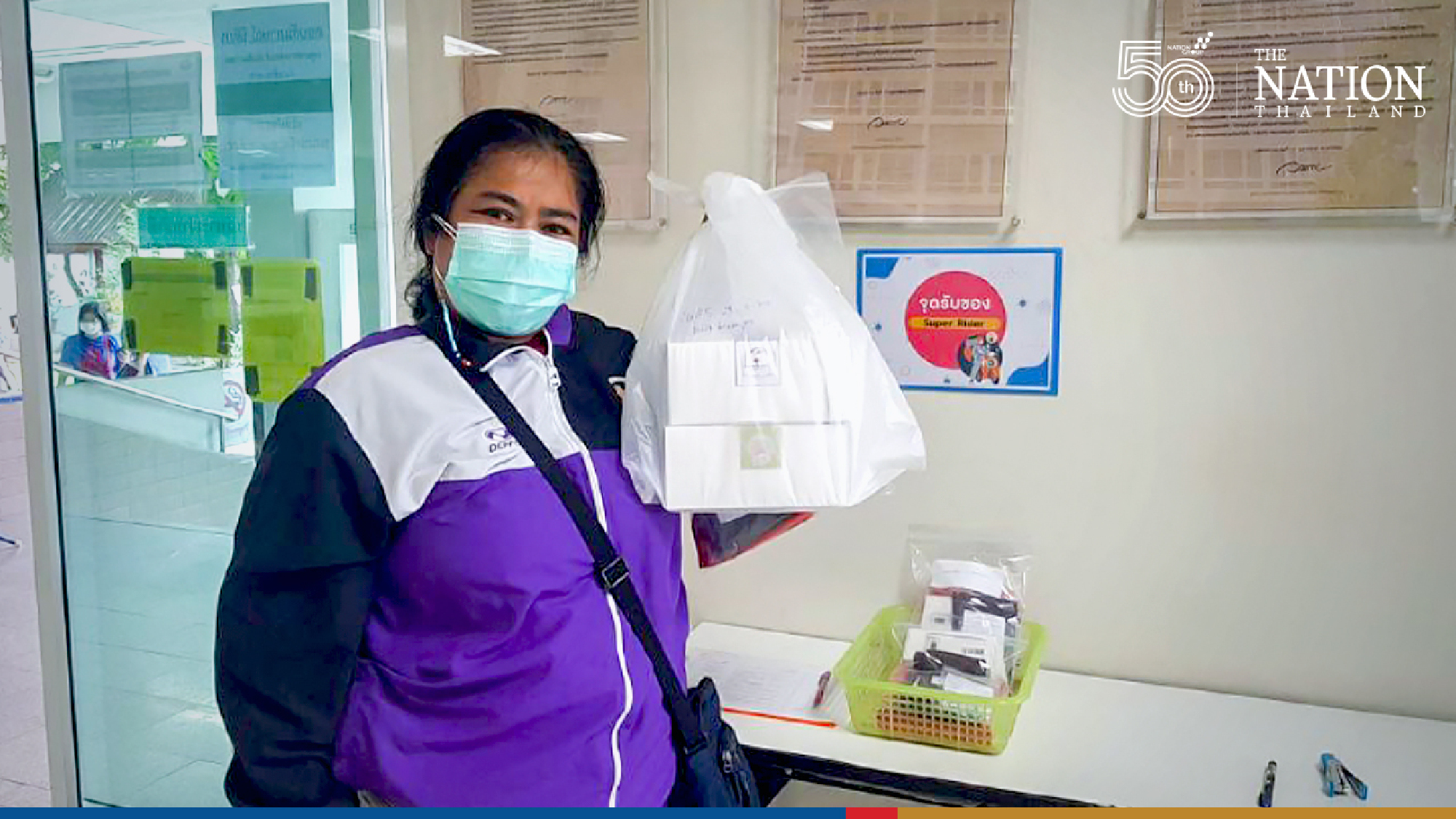 Rescue riders deployed for 100,000 patients in Bangkok home isolation