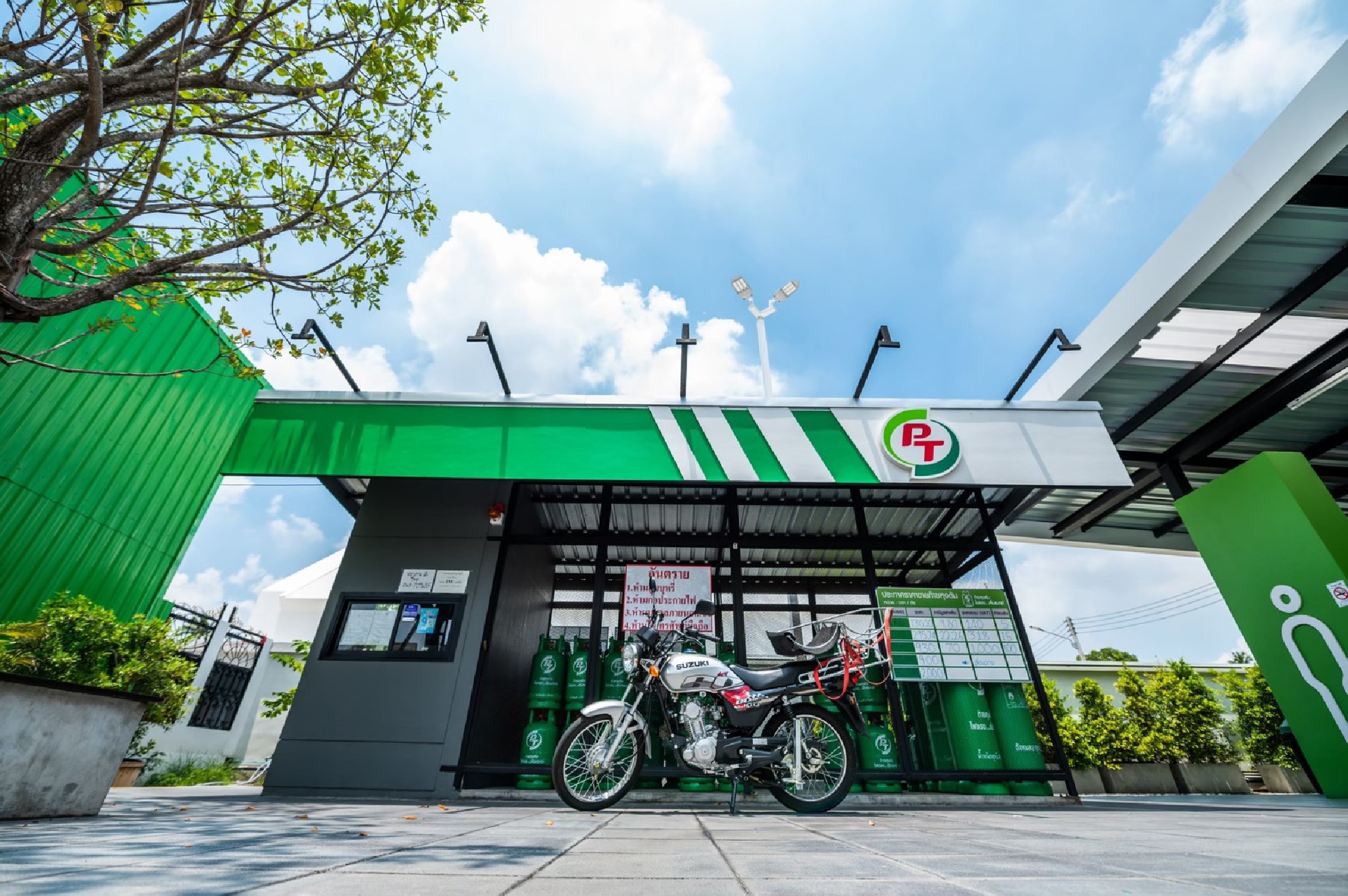 PTG tapping strong growth in household LPG sector to expand market penetration