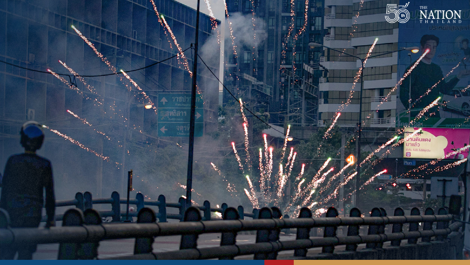 City police detain 48 protesters, seize 122 motorcycles