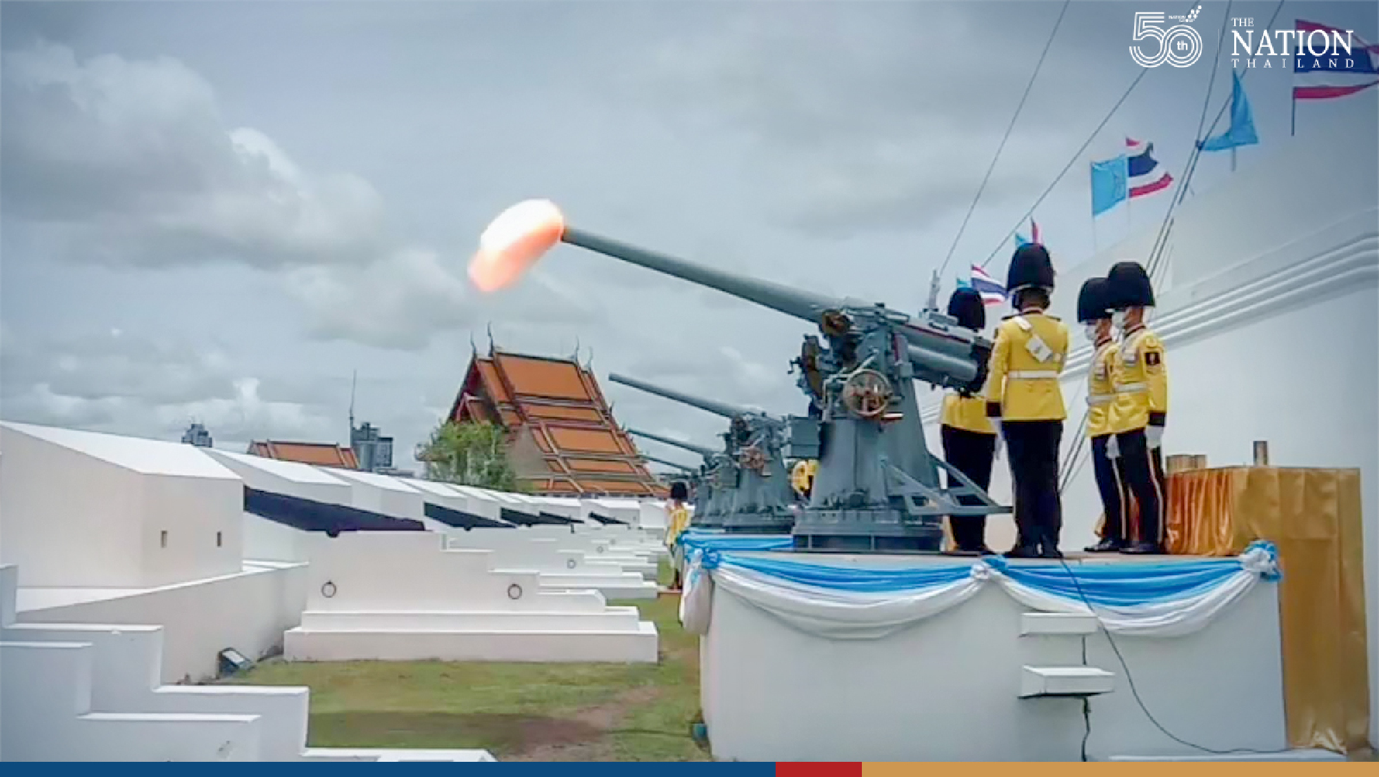 Royal Thai Armed Forces mark HM Queen Mother’s birthday with 21-gun salute