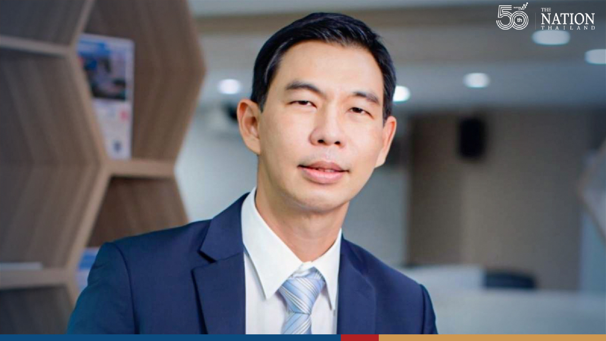 Industrial estate to come up in EEC for modern auto industry