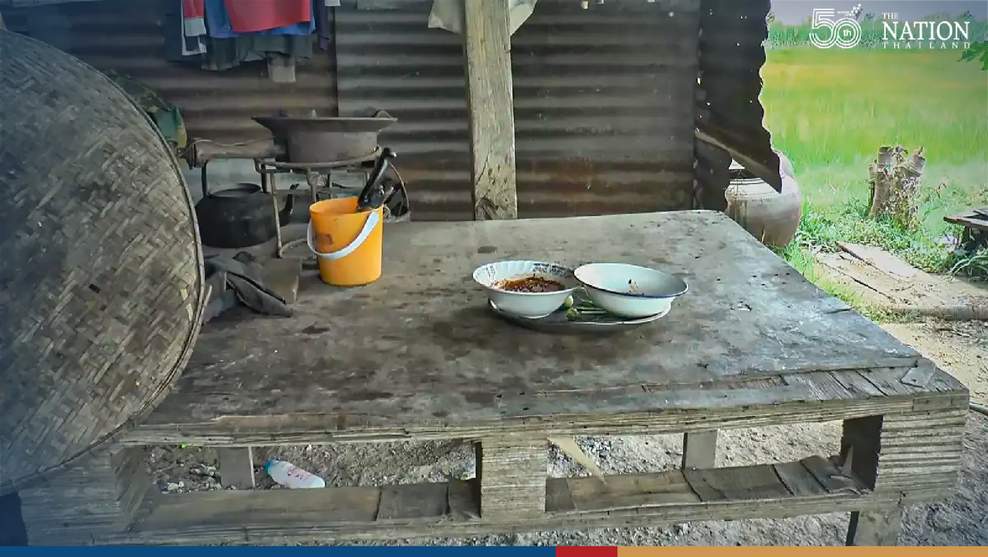 Teacher appeals for help as poor student misses online classes