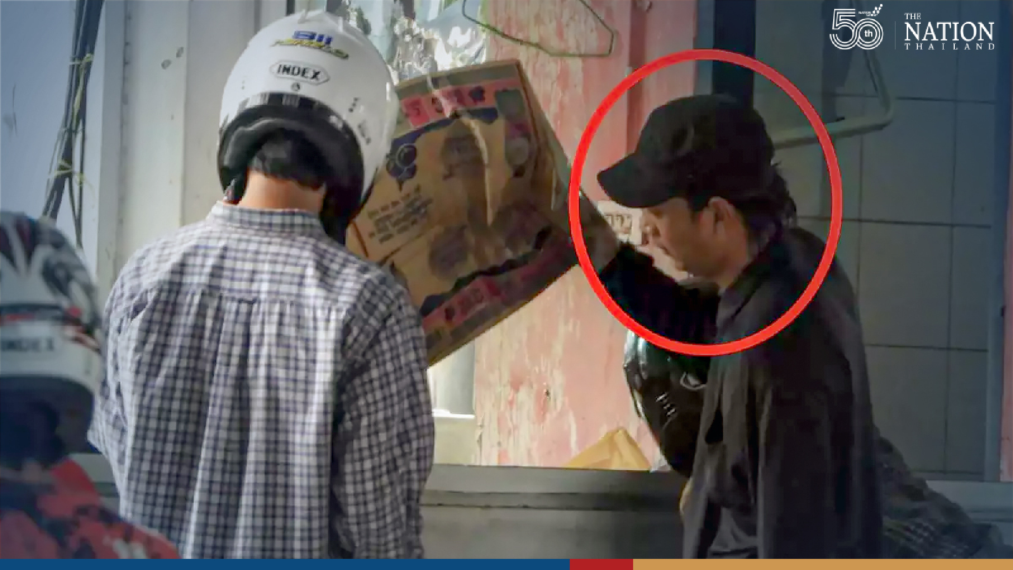 Four activists charged over anti-government protests get bail