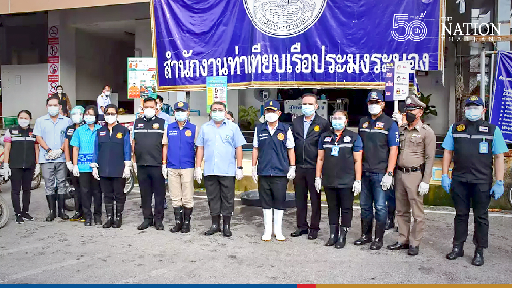 Ranong imposes night curfew, employs strict measures at fish market