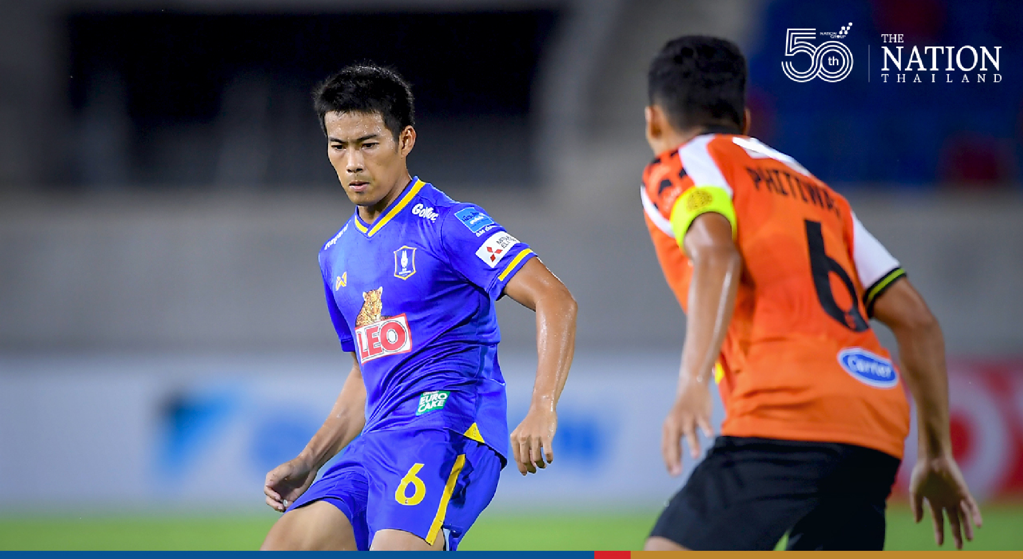 Nation Thailand, AIS to live broadcast all Revo Thai League football from today