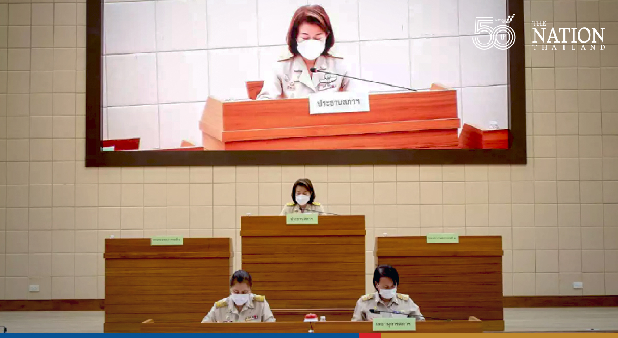 60,000 Moderna doses headed for Chiang Mai