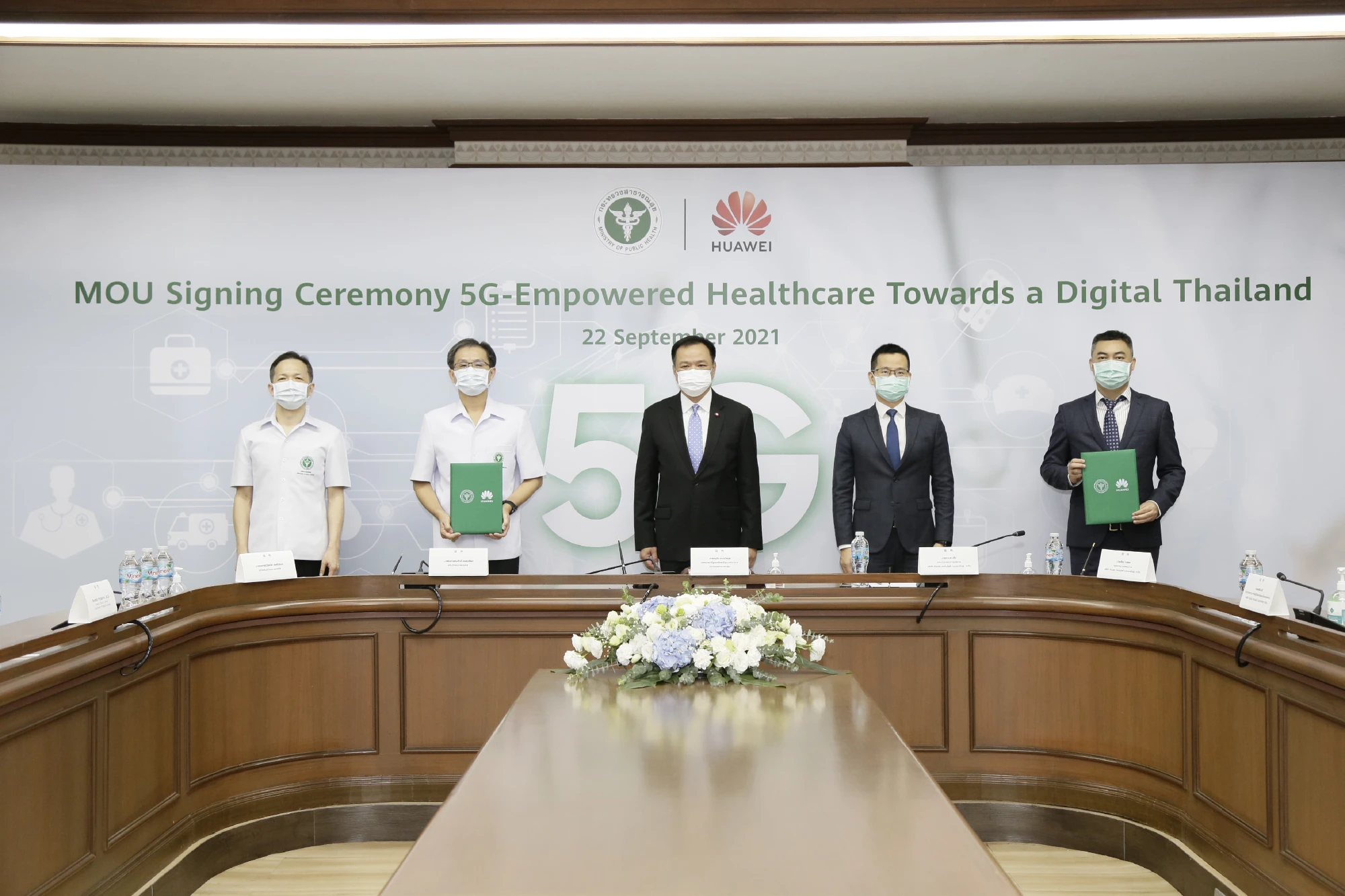 Huawei and Department of Medical Services Sign MoU to Develop 5G Empowered Healthcare in the Digital Era
