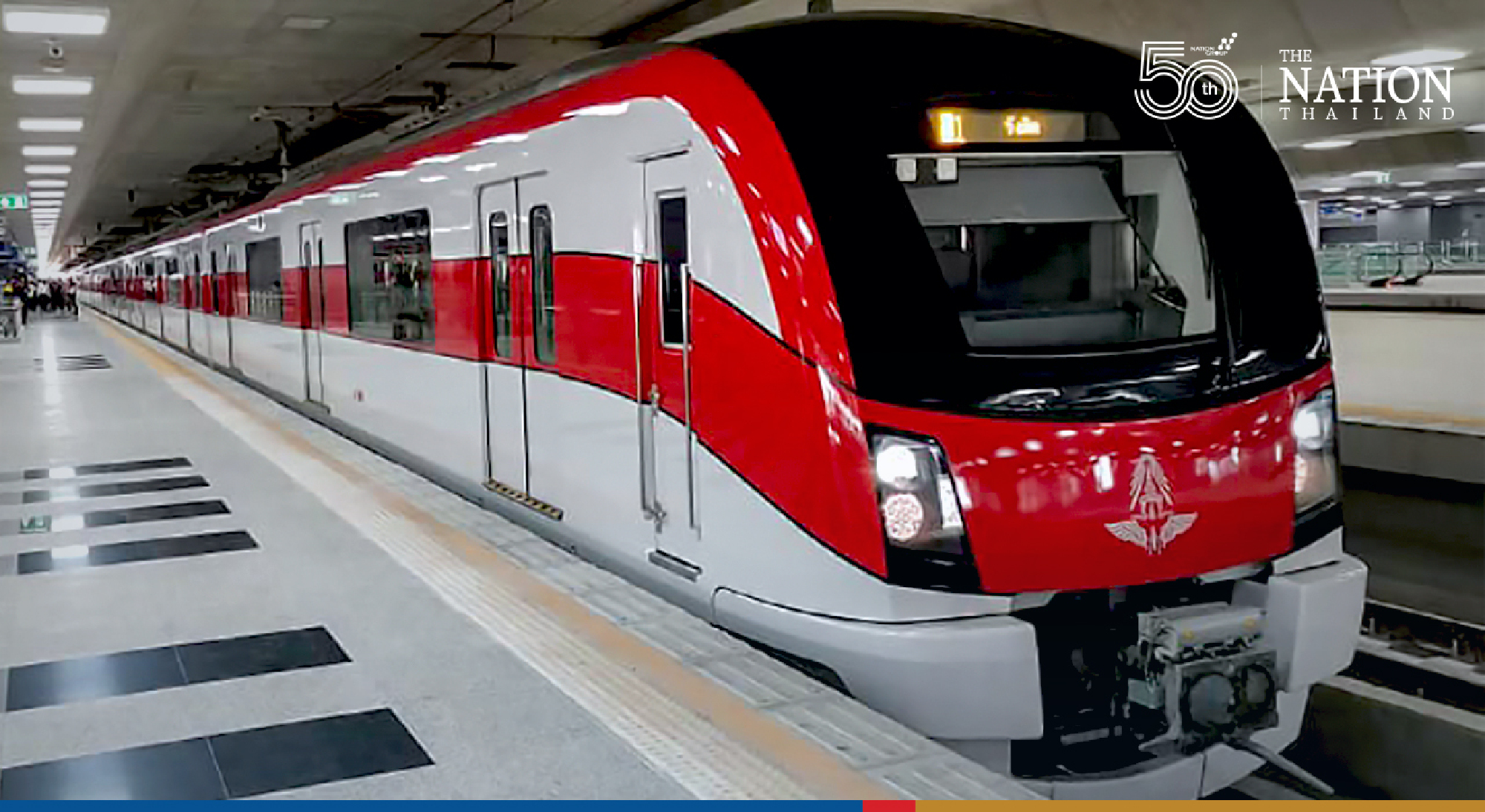 SRT aims to have all Red Line extensions running by 2025