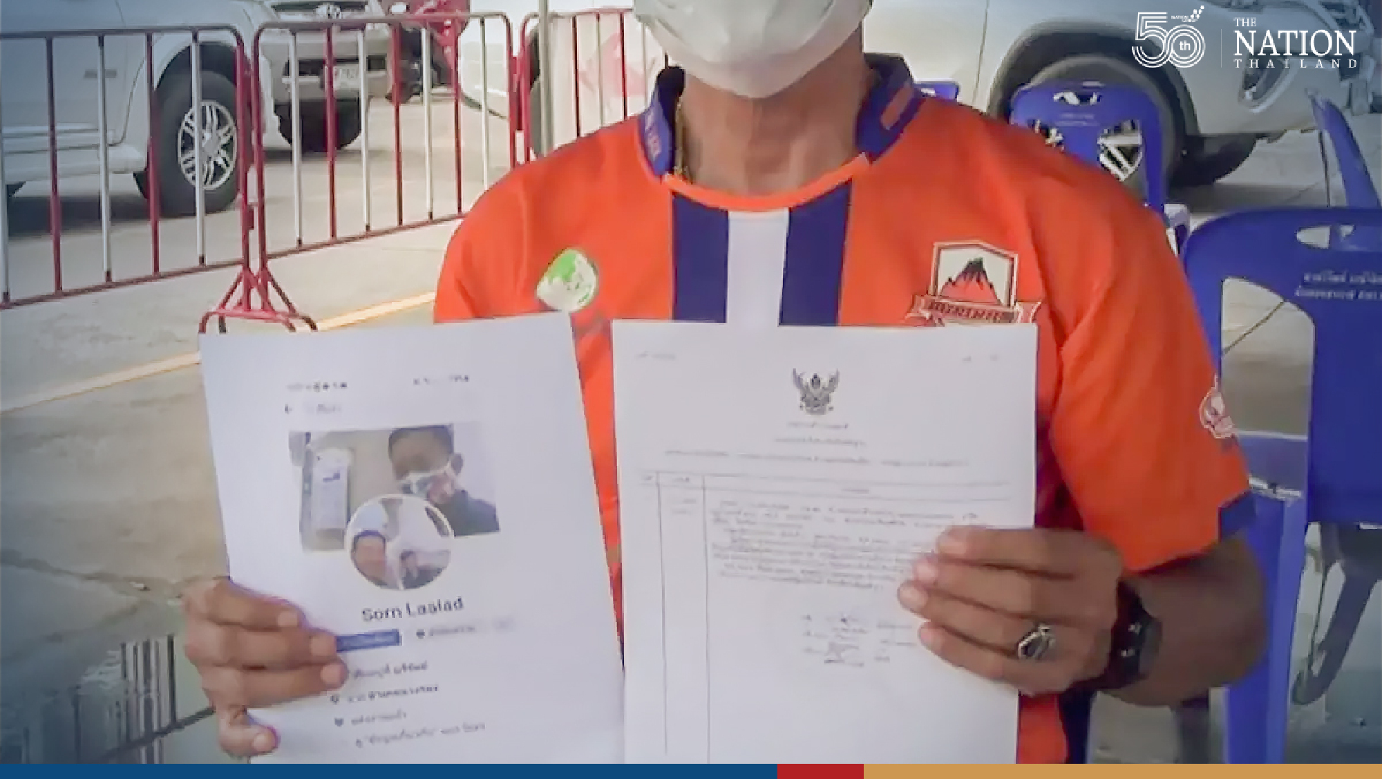 Teacher, 59, caught in Facebook honeytrap by ‘gorgeous’ Kalasin woman