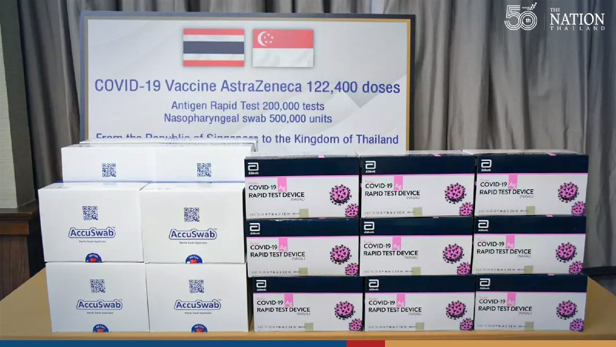 Singapore delivers AZ doses; Anutin says US not ready to ship Pfizer donation