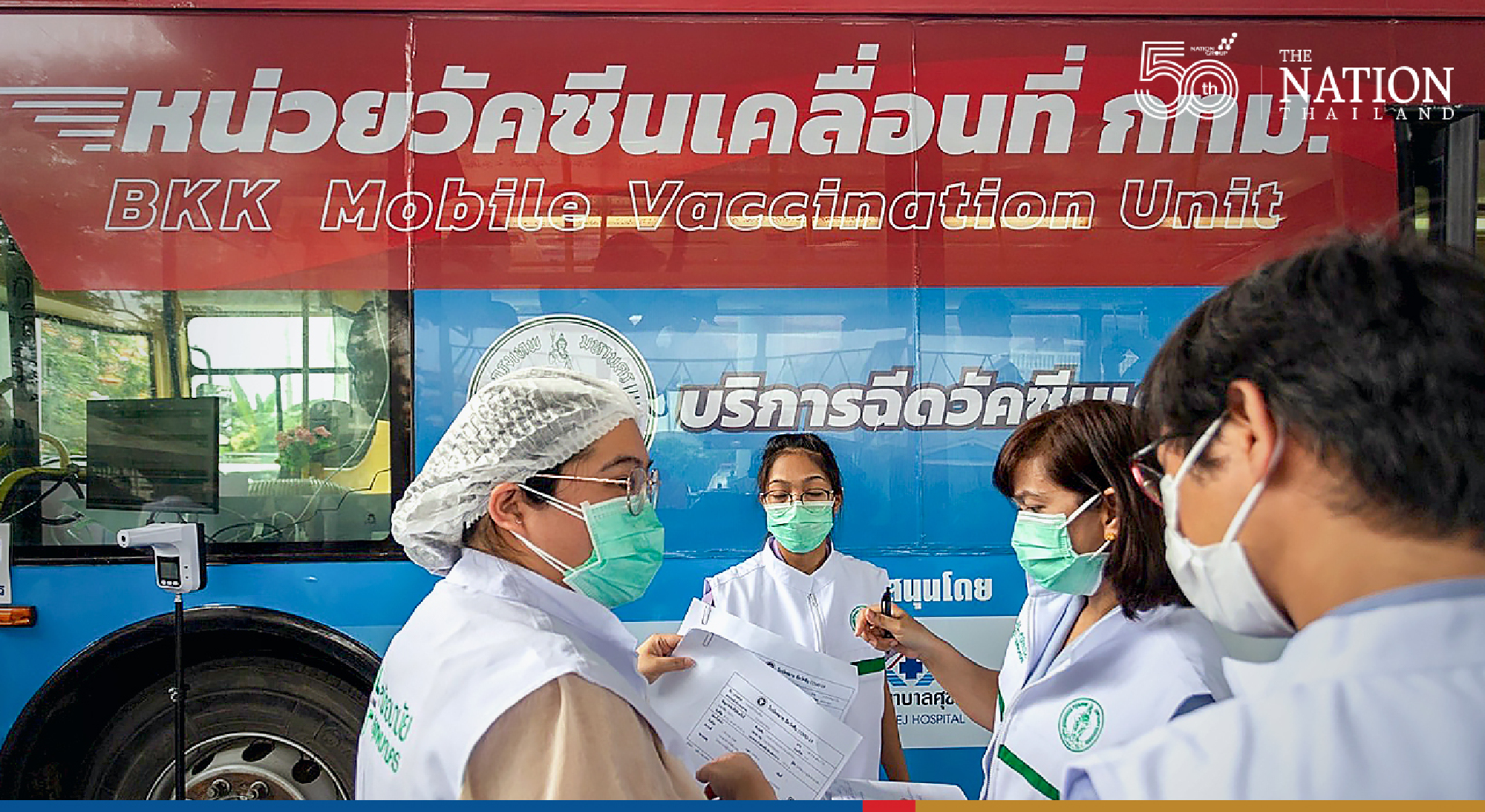 Vaccination buses roll out to protect at-risk Bangkokians
