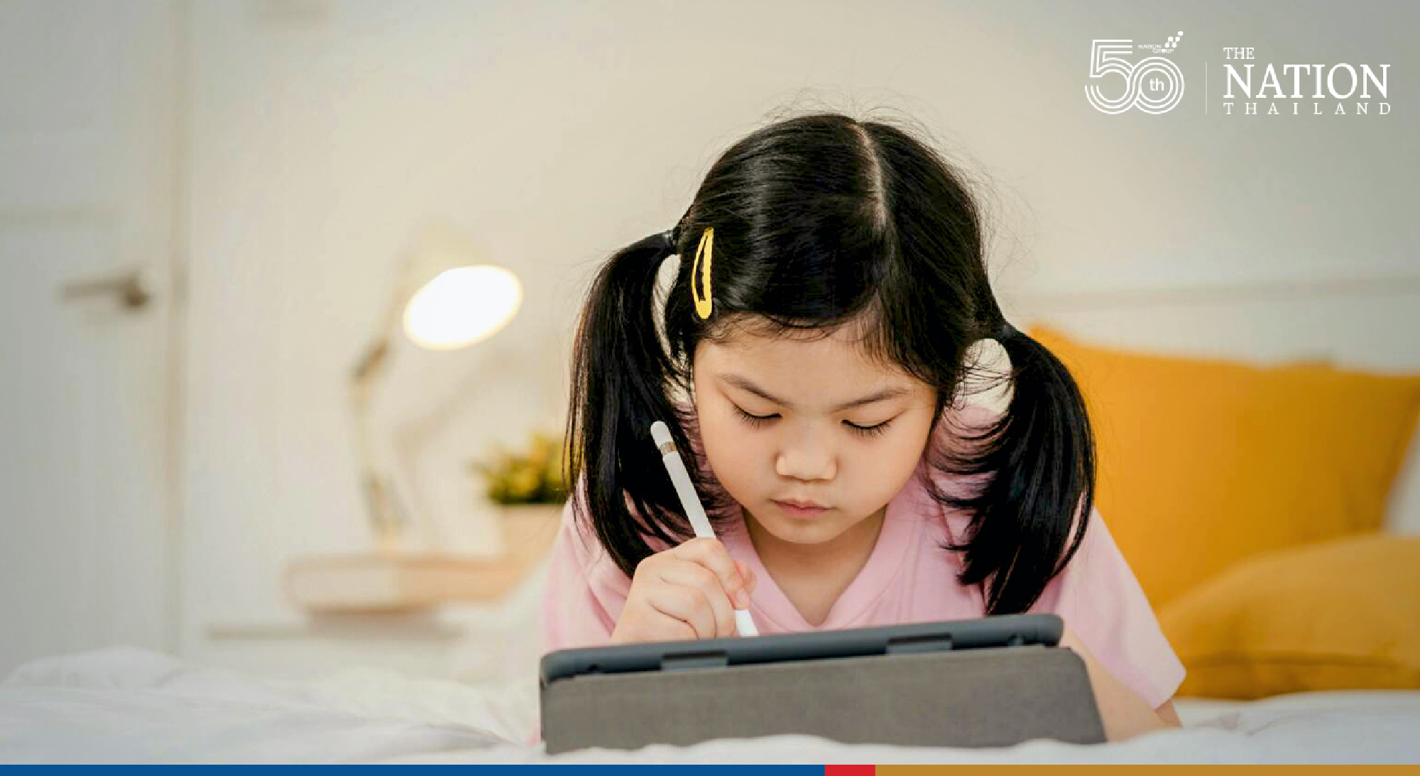 The role parents play with children attending classes at home