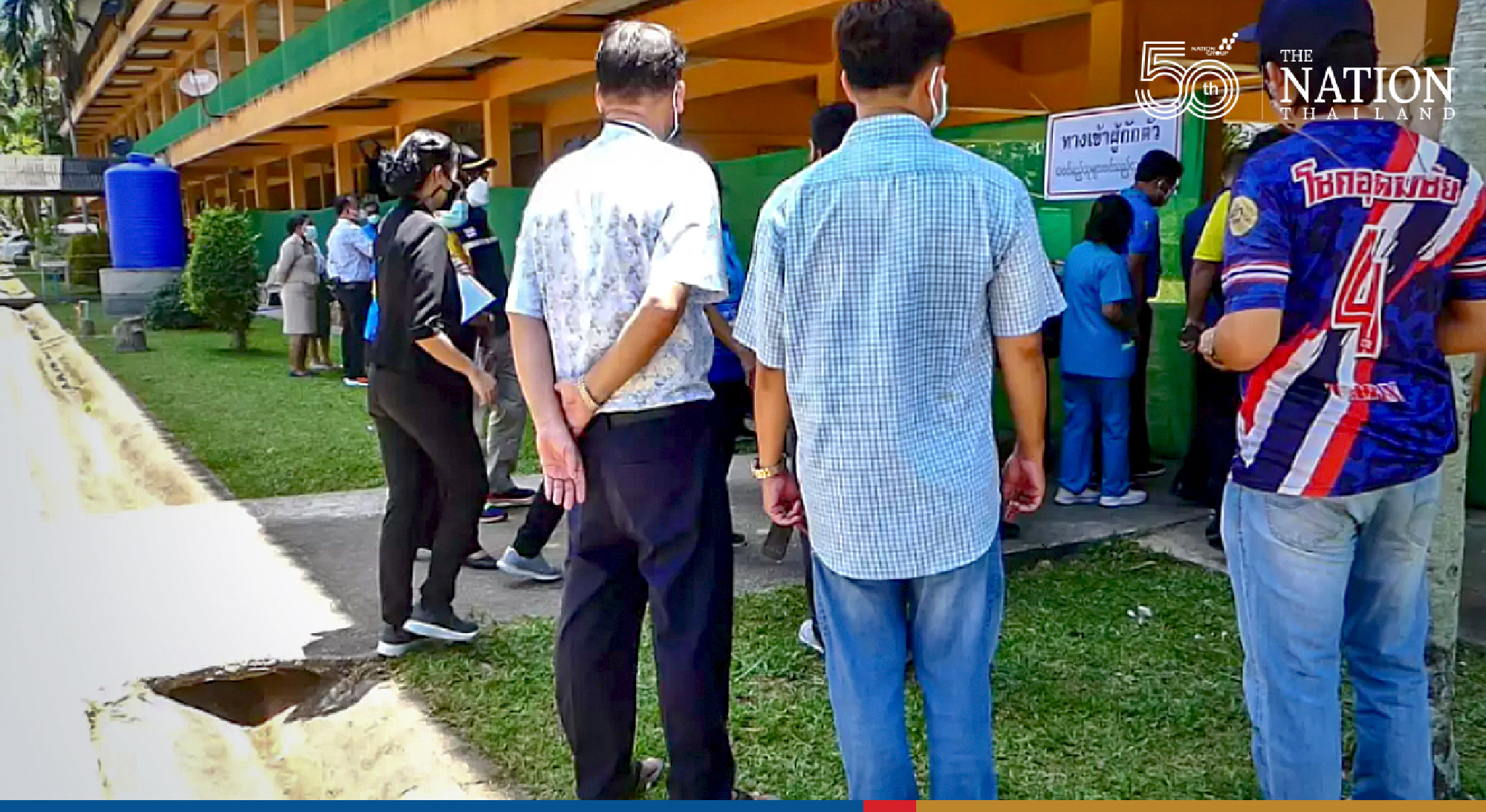 Chumphon launches Covid-19 testing for Thai and migrant fishermen