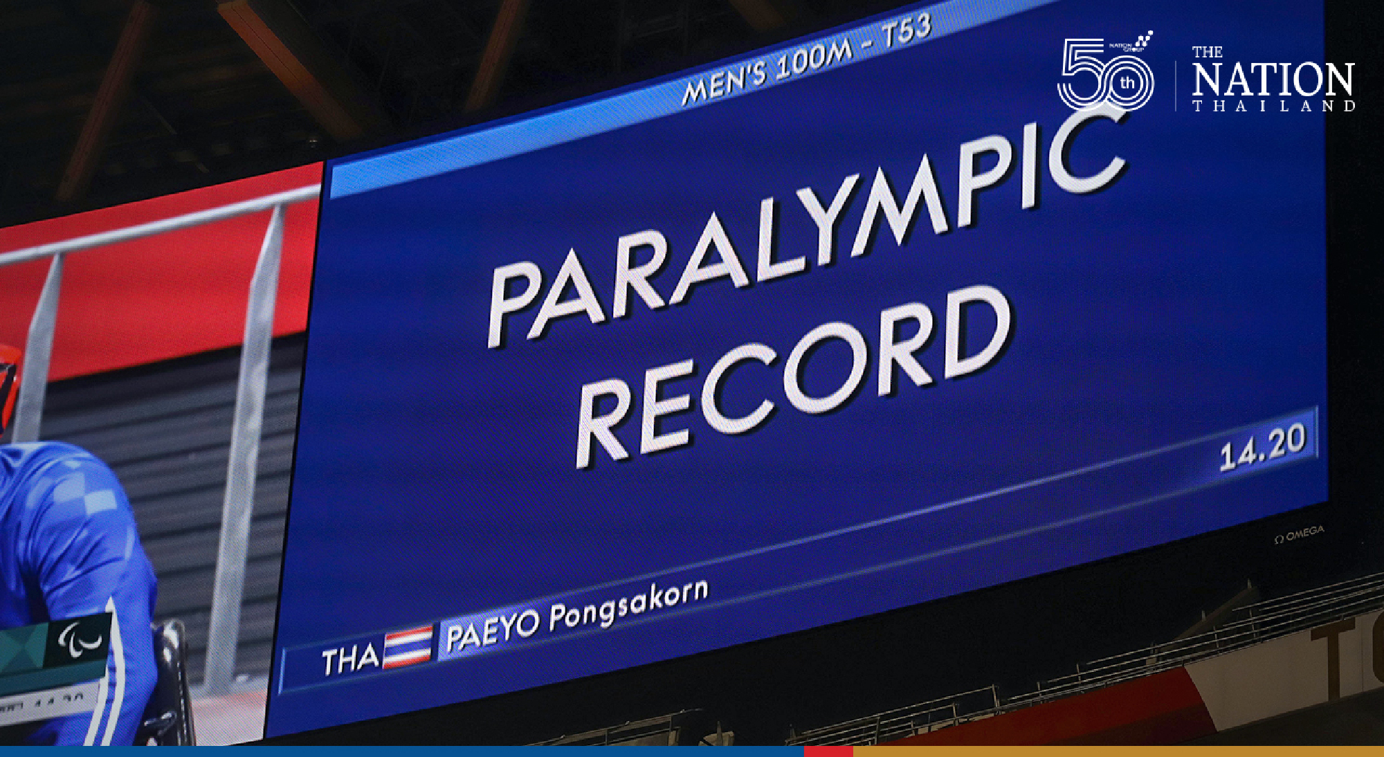 Pongsakorn Paeyo claimed the gold in the men’s 100 metres 