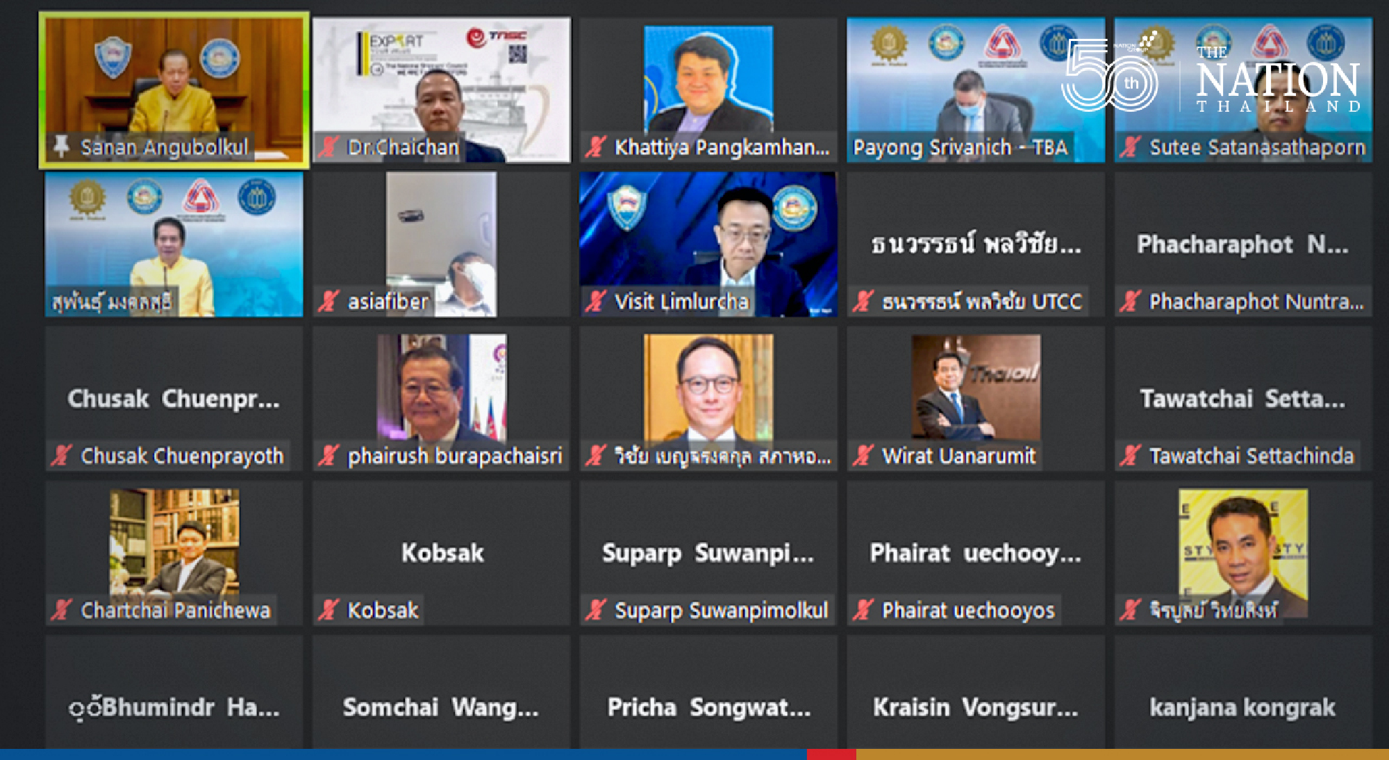 Private sector ups 2021 GDP forecast as Thailand’s Covid-19 situation improves