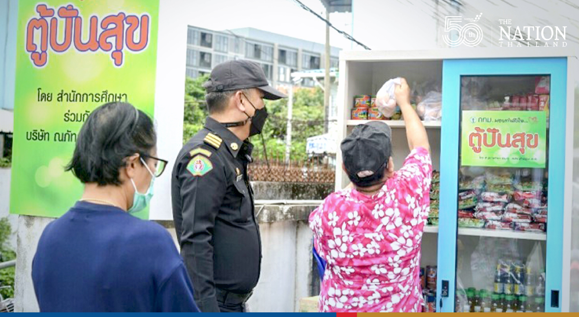 Shared pantries set up to help destitute Bangkokians