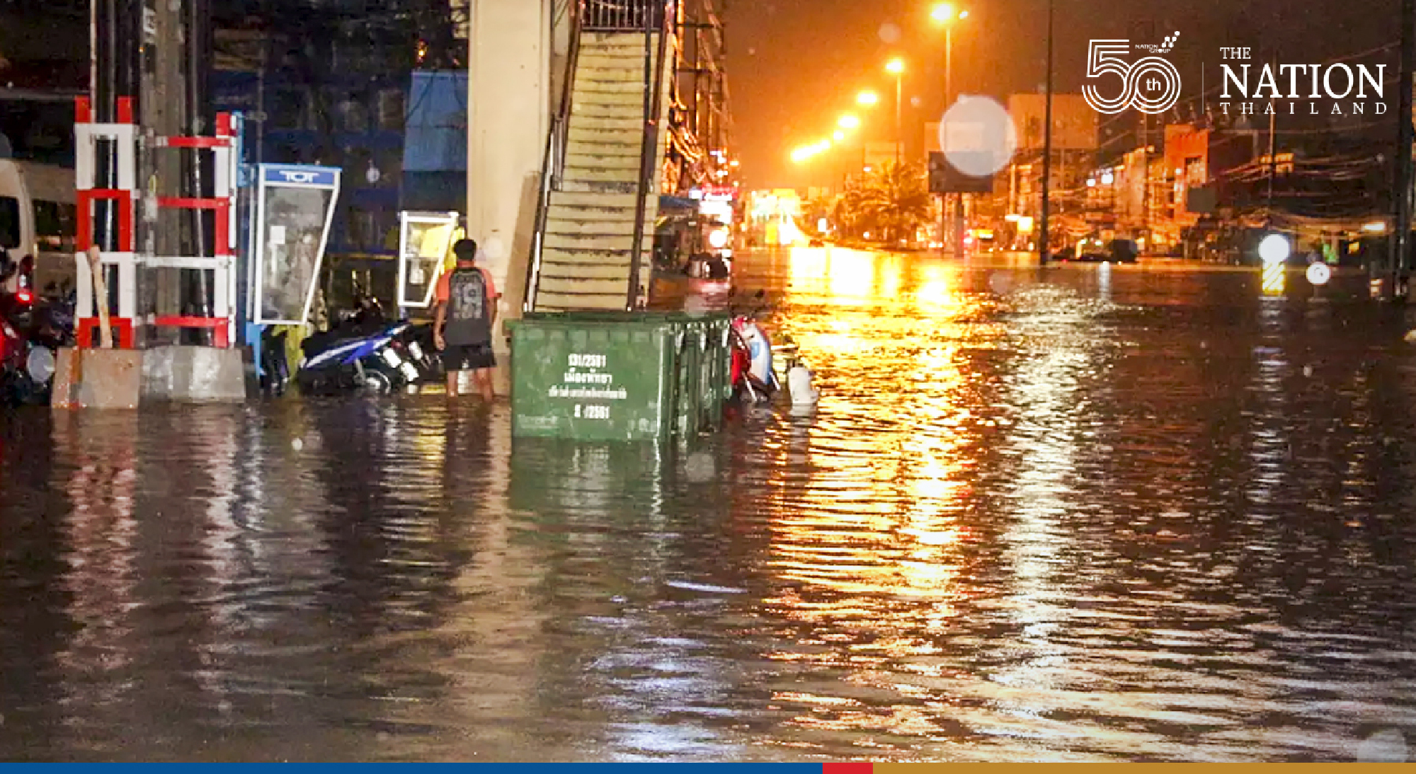 Heavy continuous rainfall inundates Pattaya, some parts of Chonburi