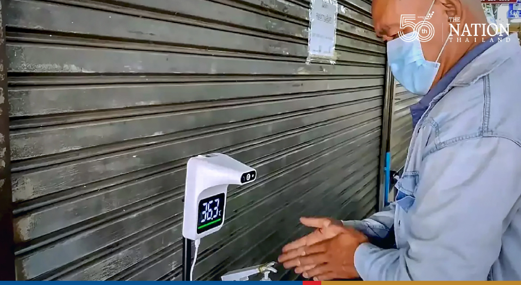 Hat Yais famous Kim Yong market up and running as lockdown relaxed