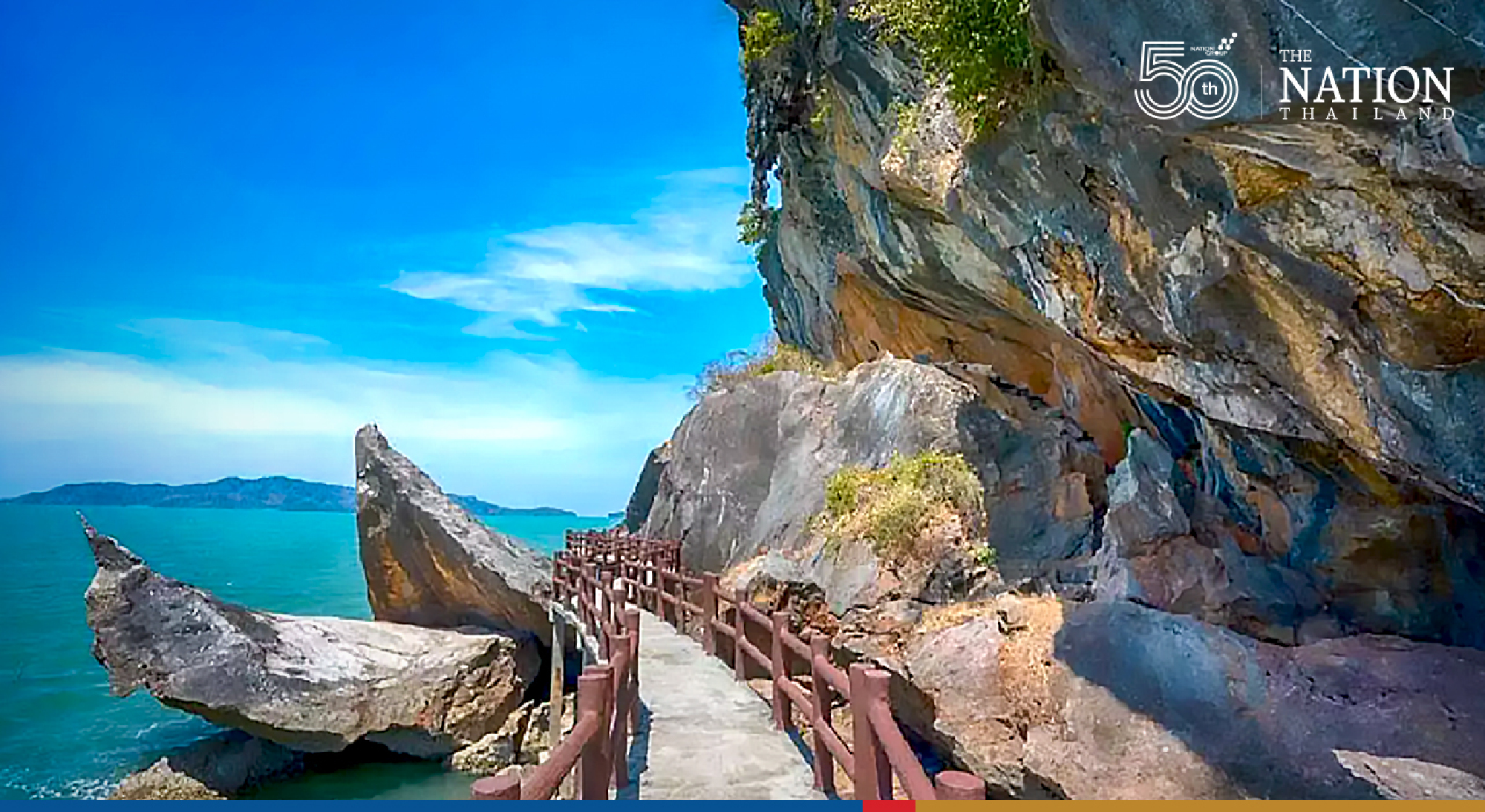 Satun province is organising “Satun UNESCO Global Geopark, Virtual Tourism Festival in the New Normal Year 2021” on September 23-24.