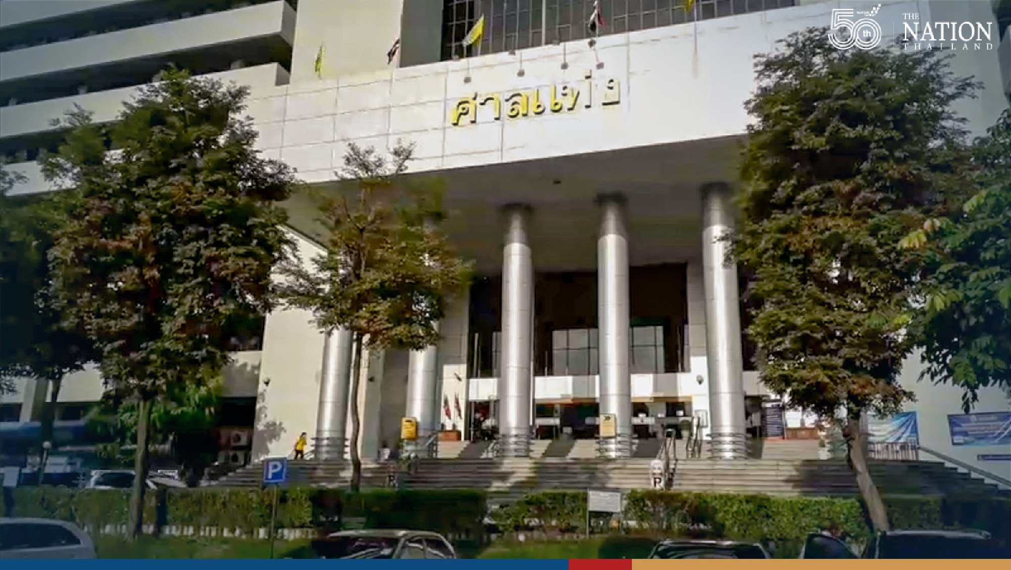 Businesses sue Prayut, his govt for bad administration