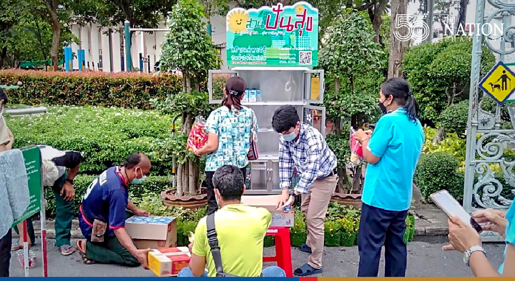 BMA sets up sharing pantries at four public parks