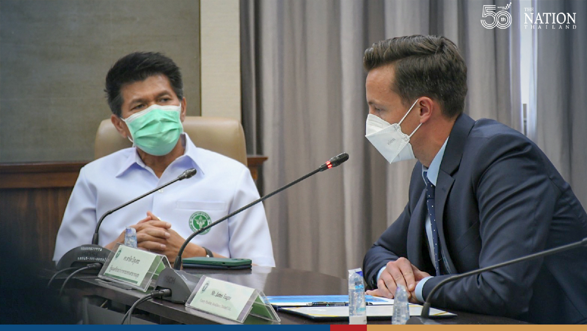 AstraZeneca to supply Thailand with another 60 million doses in 2022