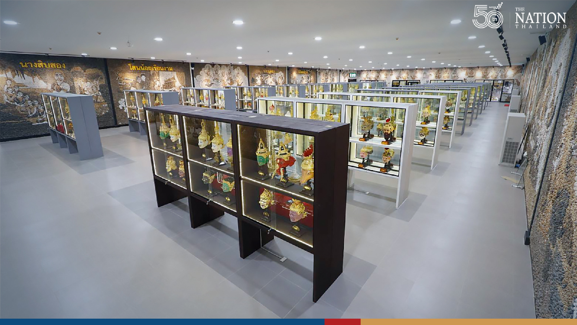 The Khon Mask Museum in Pattaya’s Nong Nooch