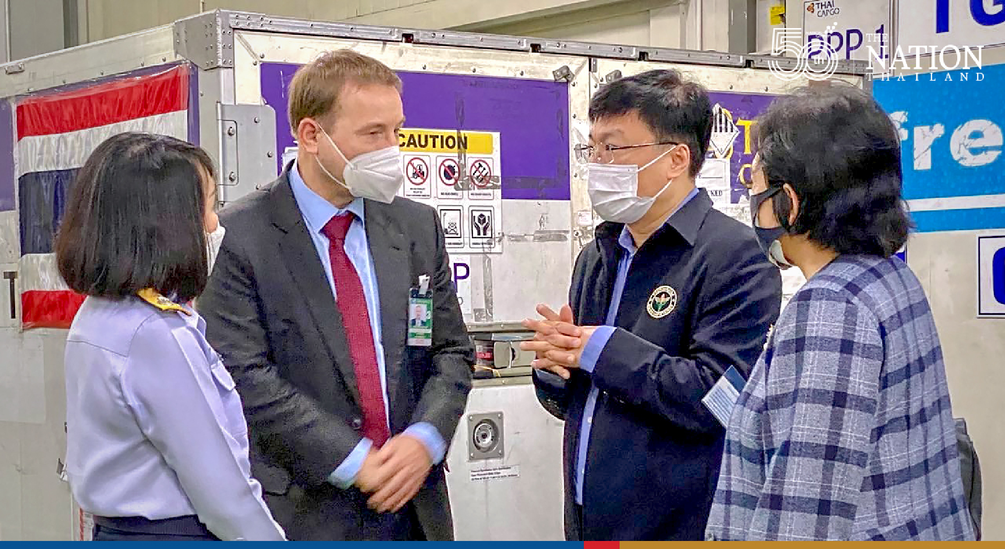 The Covid-19 medication donated by Germany arrived in Thailand this morning.