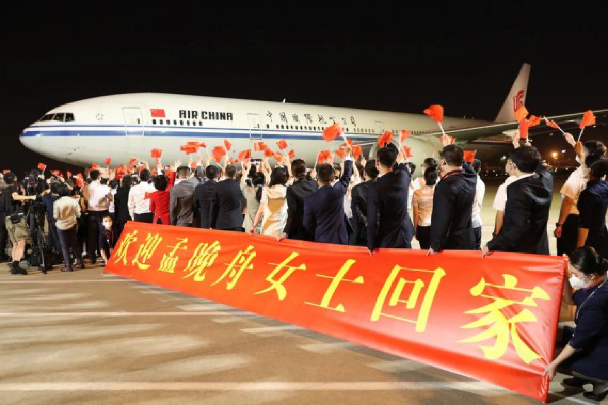 Meng Wanzhou, Huawei's chief financial officer, arrived in the southern Chinese city of Shenzhen on Saturday night