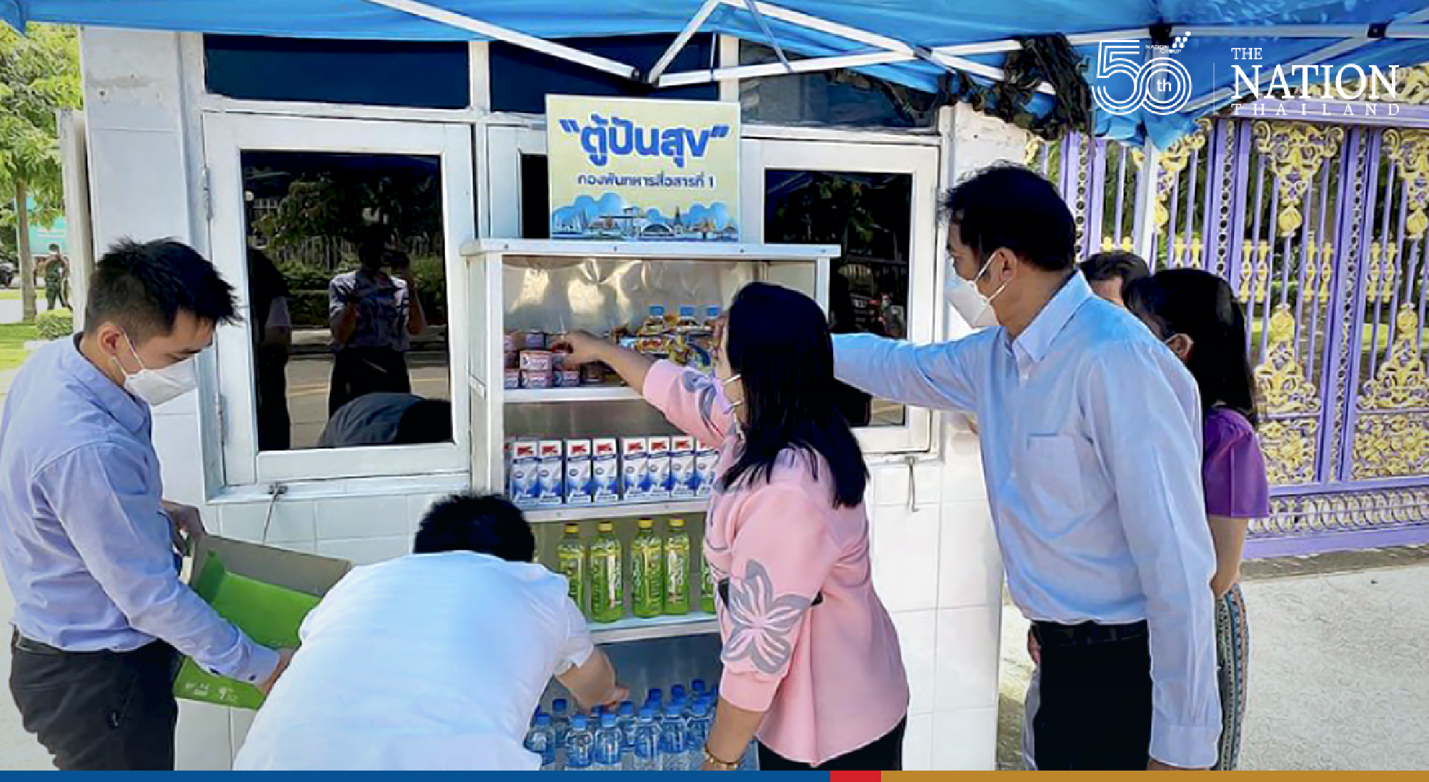 Shared pantries set up to help destitute Bangkokians