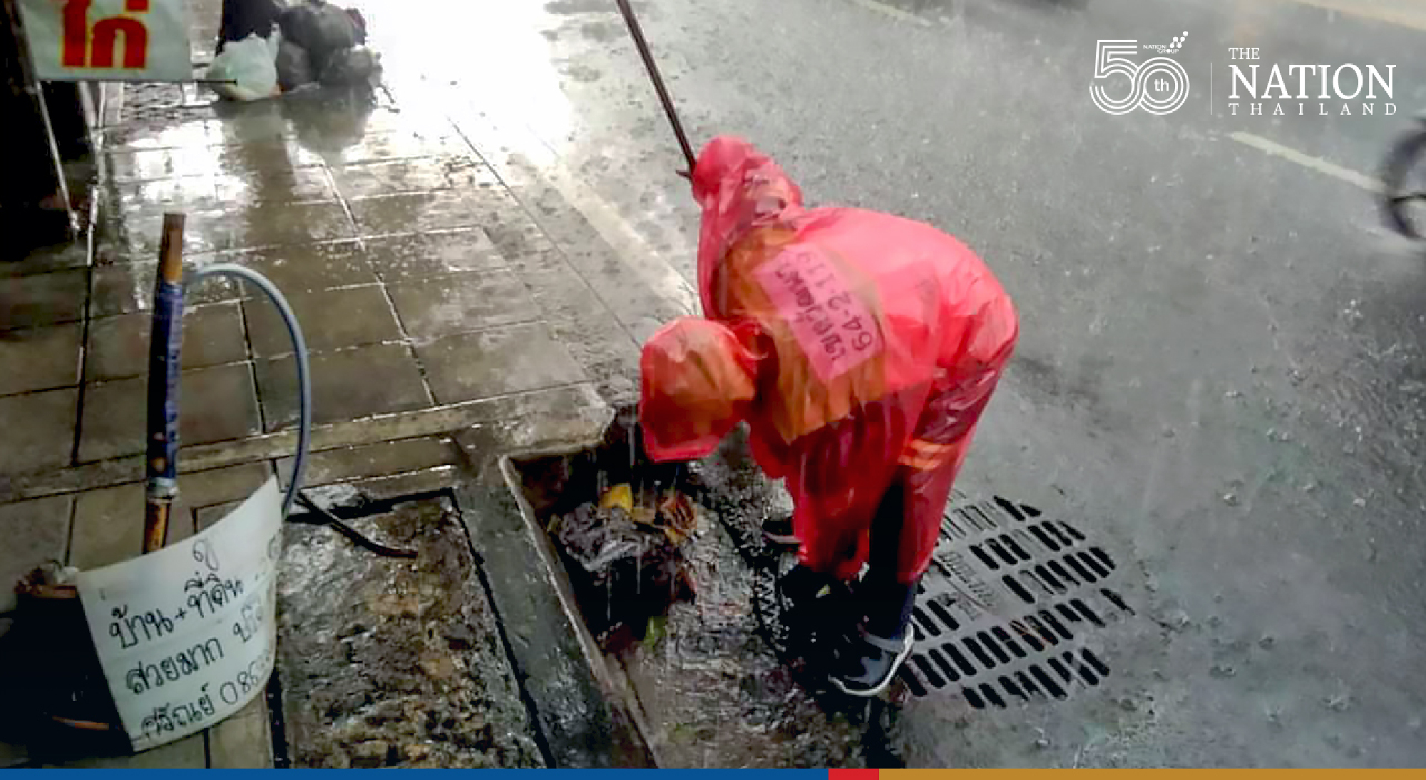 Bangkok issues Oct 1-5 flood alert for riverside residents