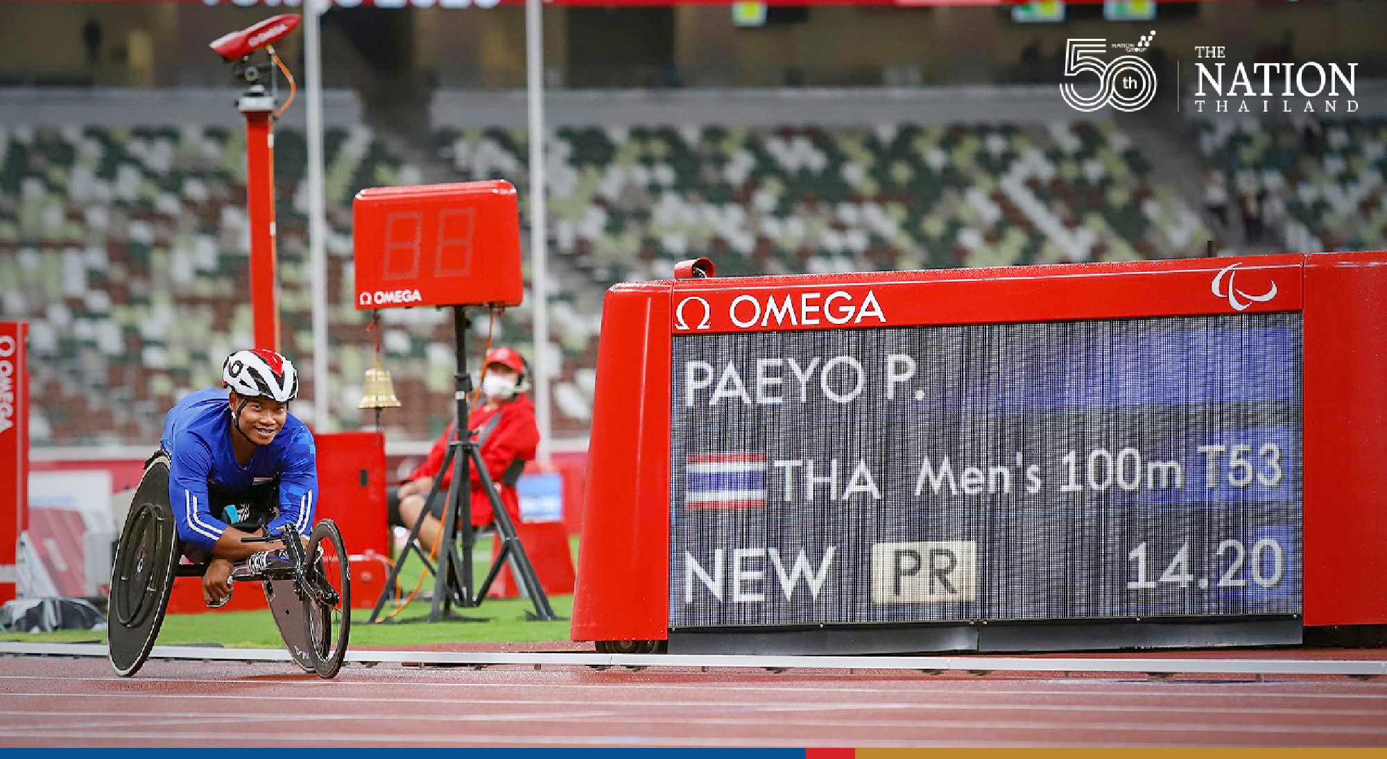 Pongsakorn Paeyo claimed the gold in the men’s 100 metres 