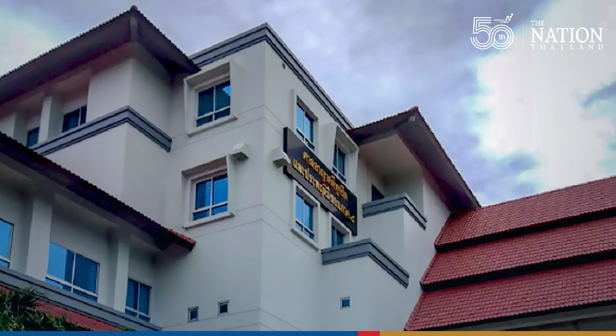 Two ex-prosecutors given bail in alleged bribery case over national park encroachment