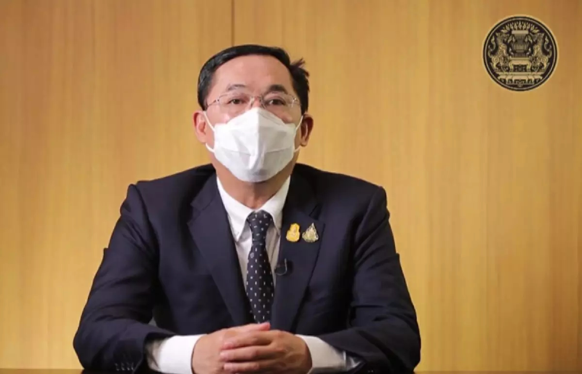 New application gives public quick access to government services