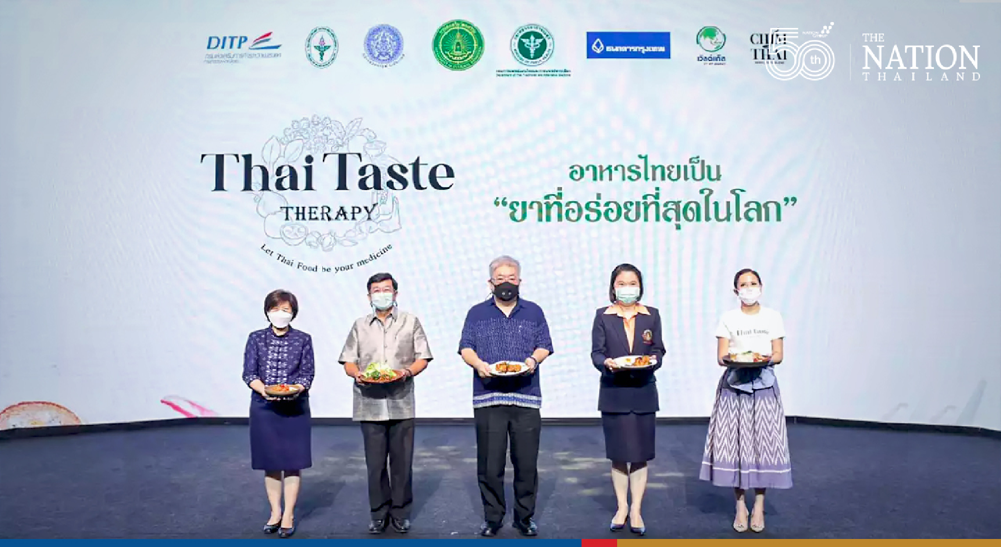 Department launches scrumptious international project promoting health benefits of Thai food